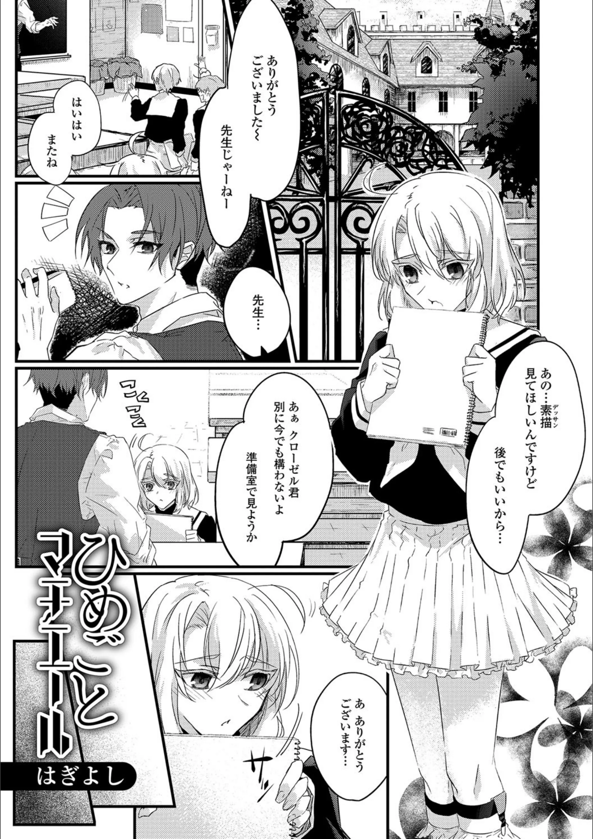 サンプル 1