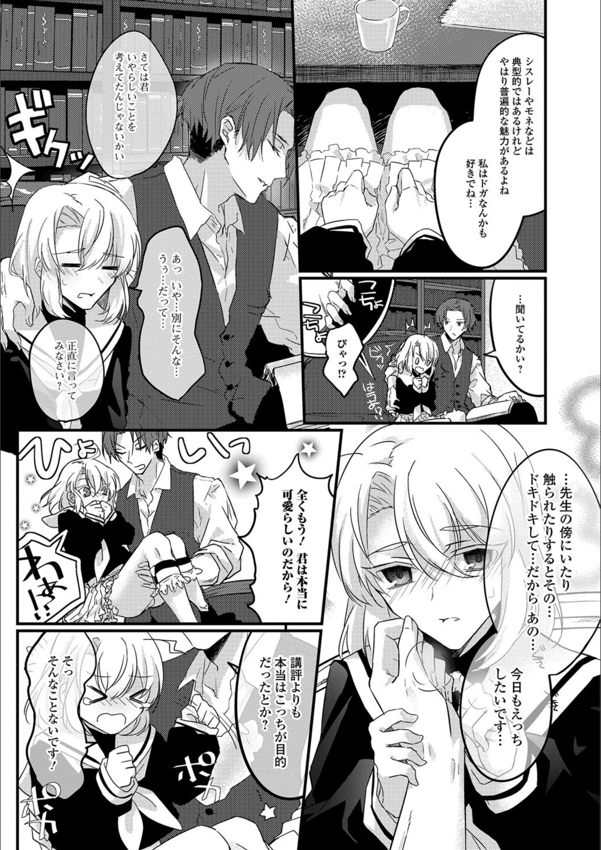サンプル 3