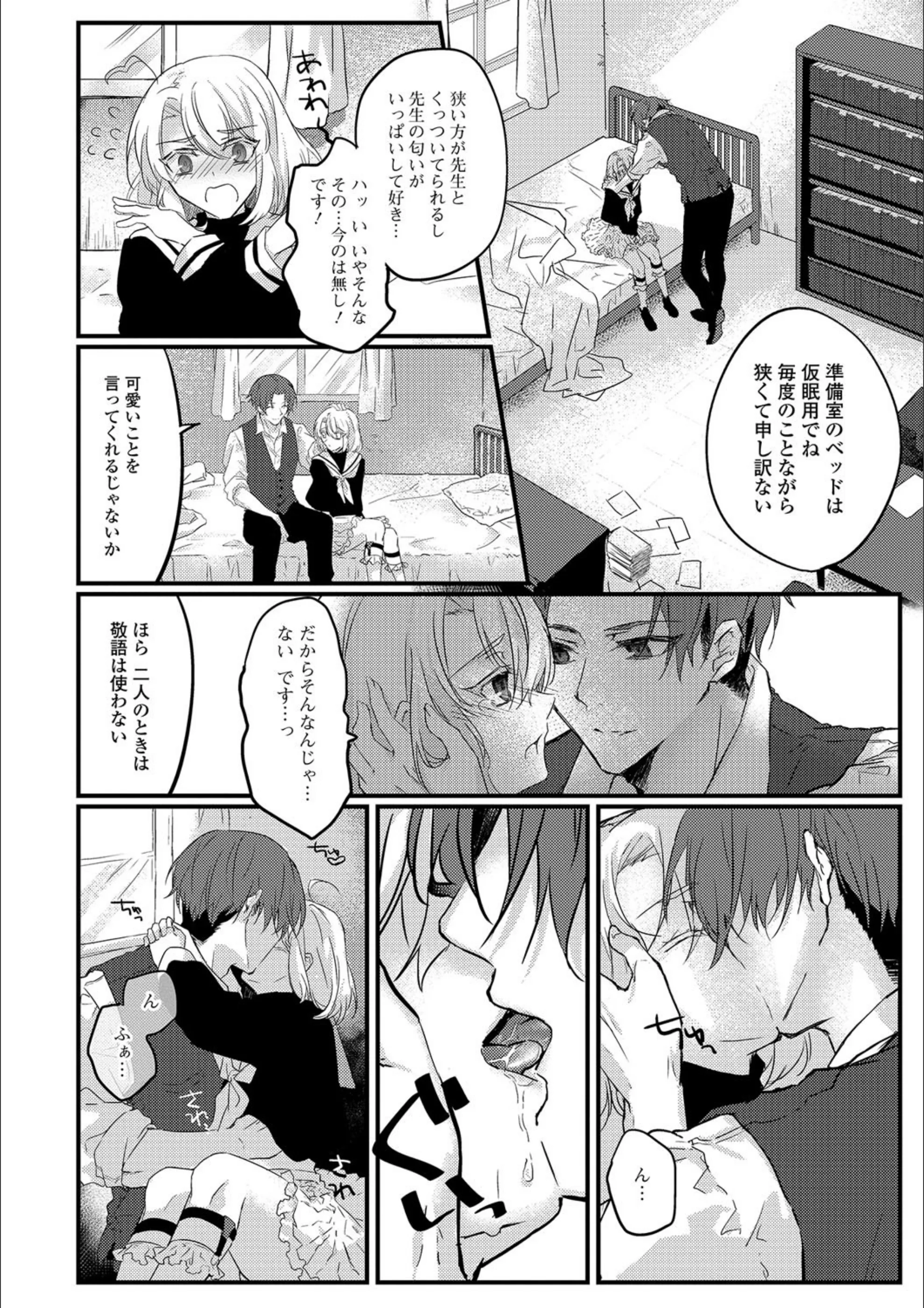 サンプル 4