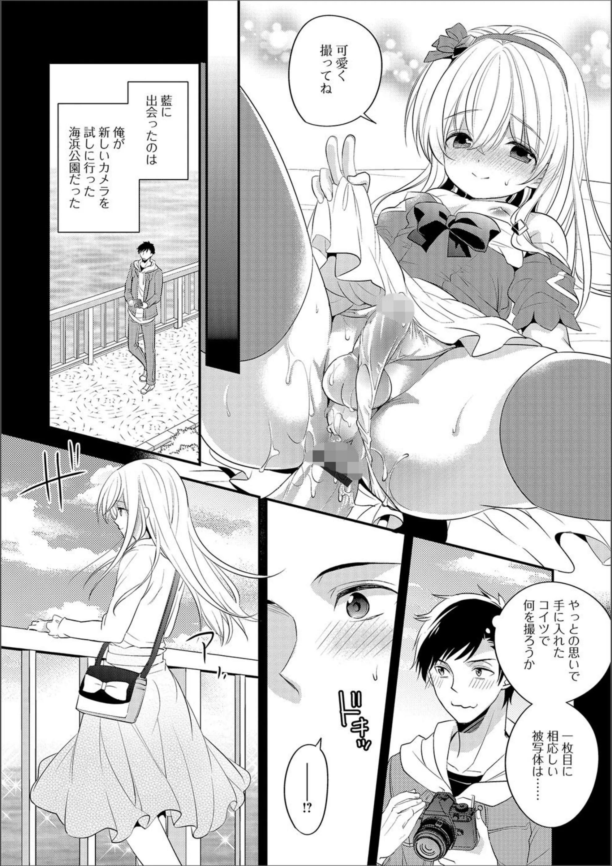 サンプル 2
