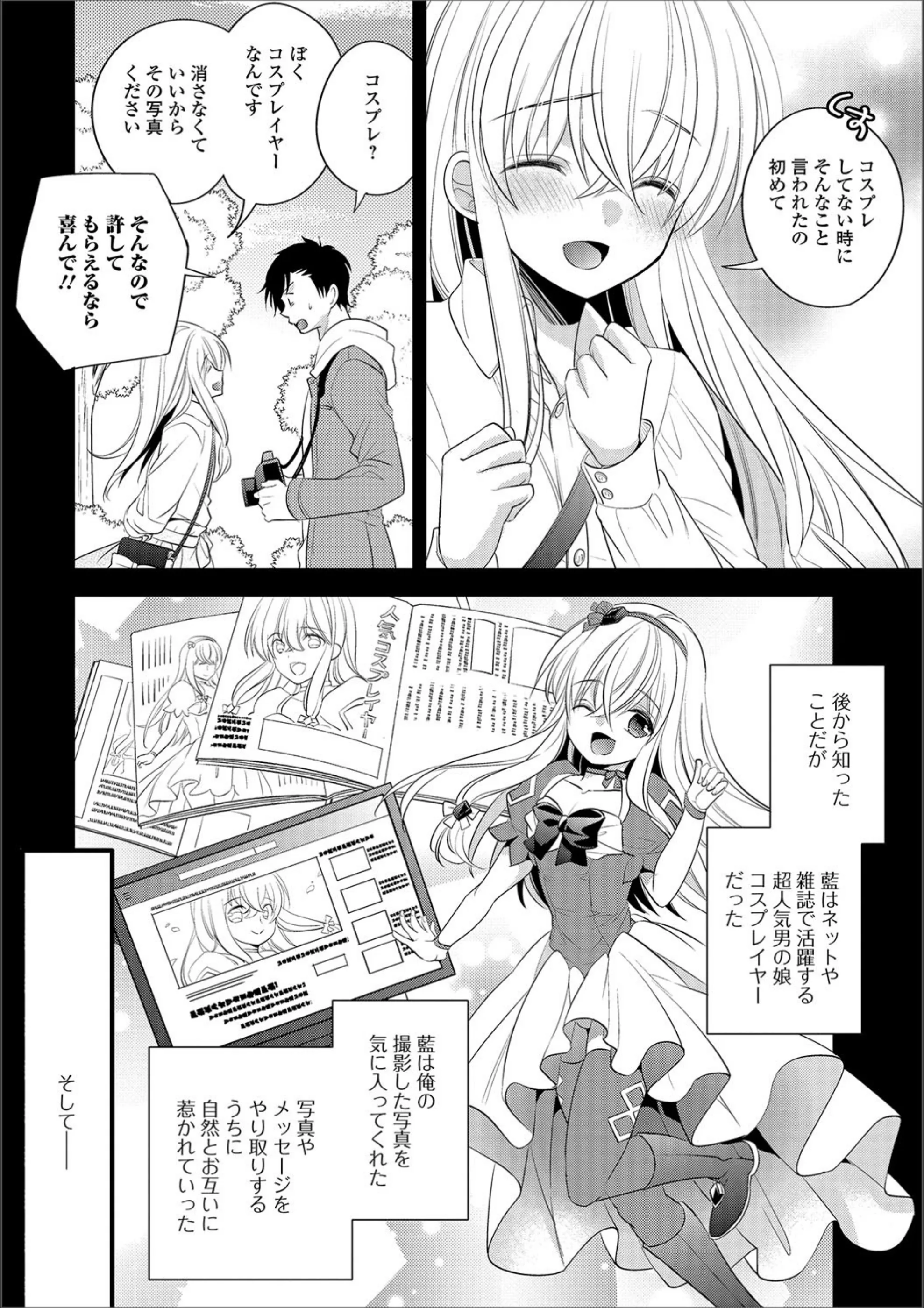 サンプル 4
