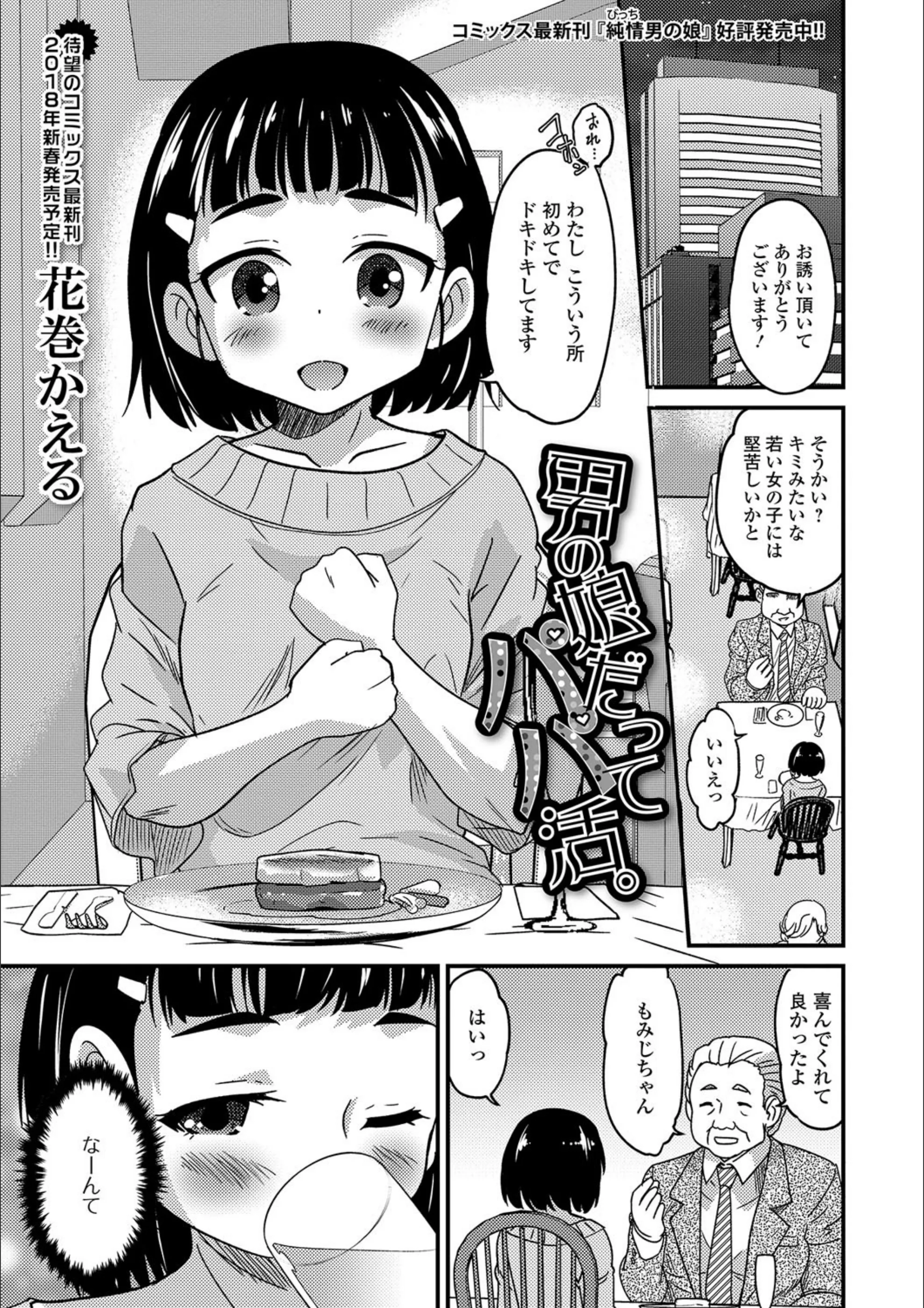 サンプル 1