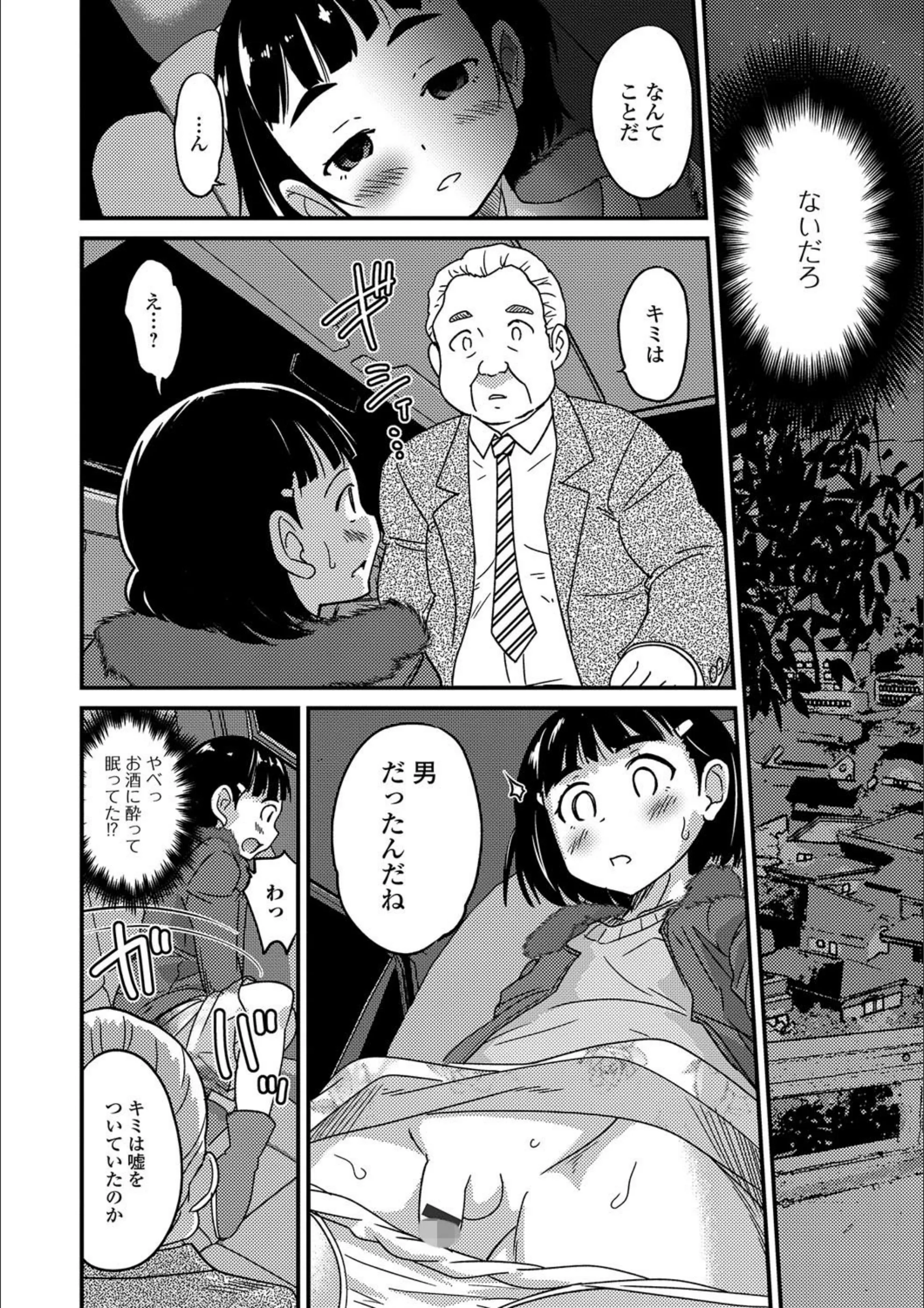サンプル 4