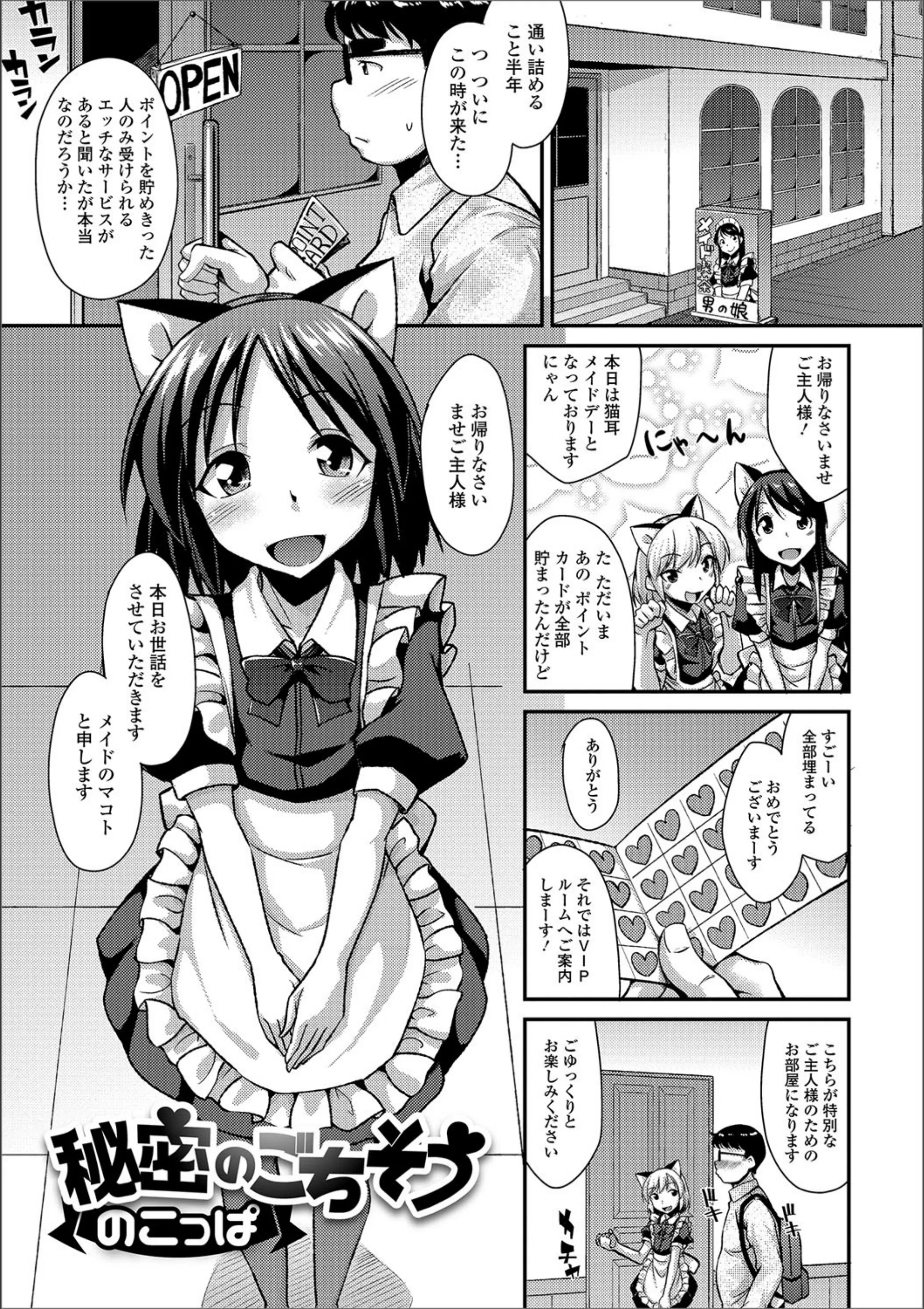 サンプル 1