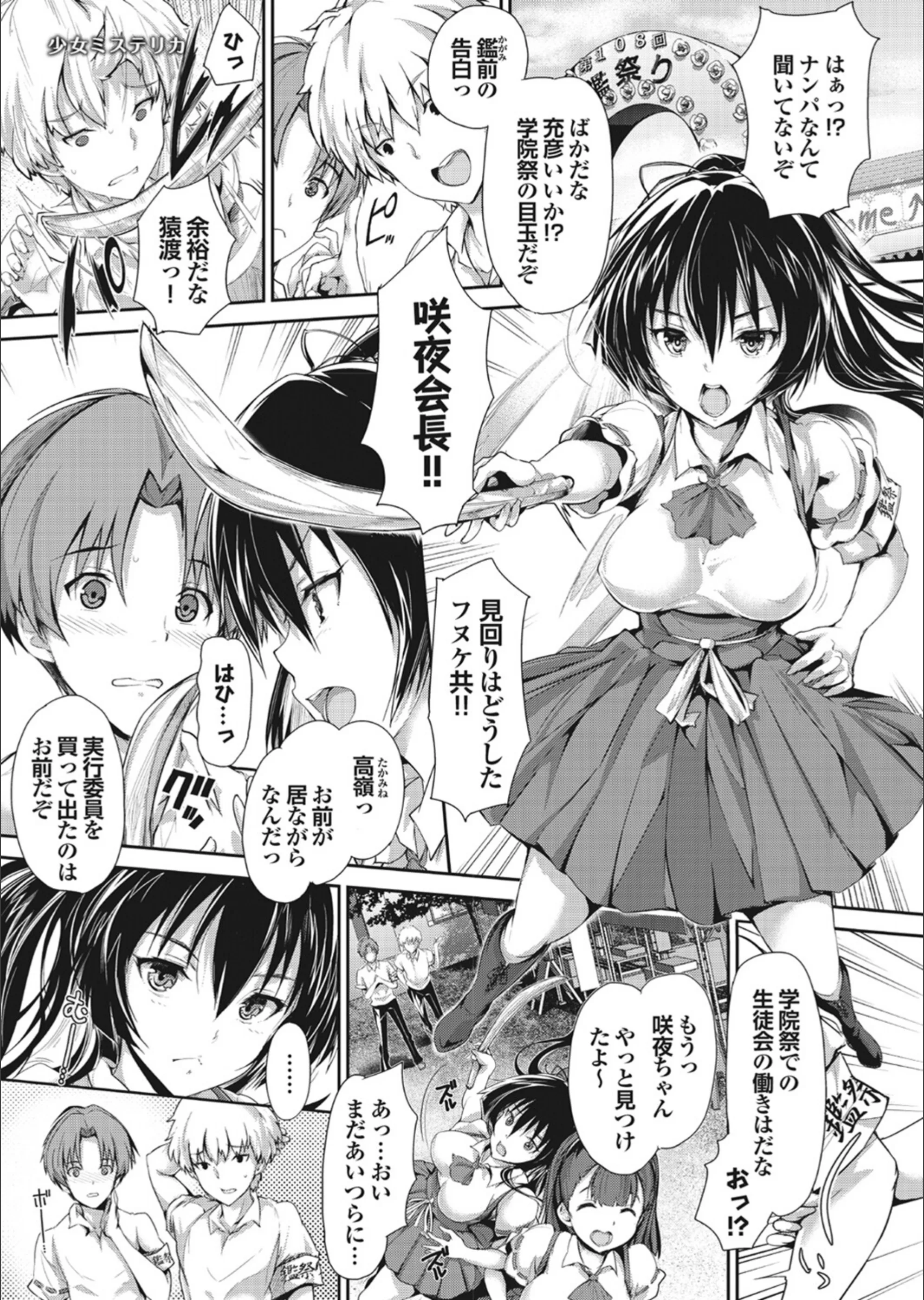 サンプル 12
