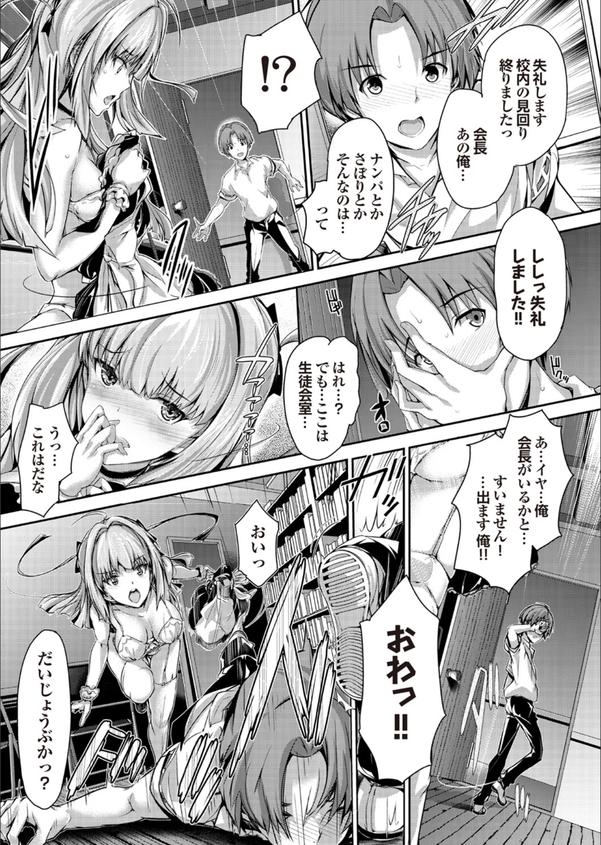 サンプル 14