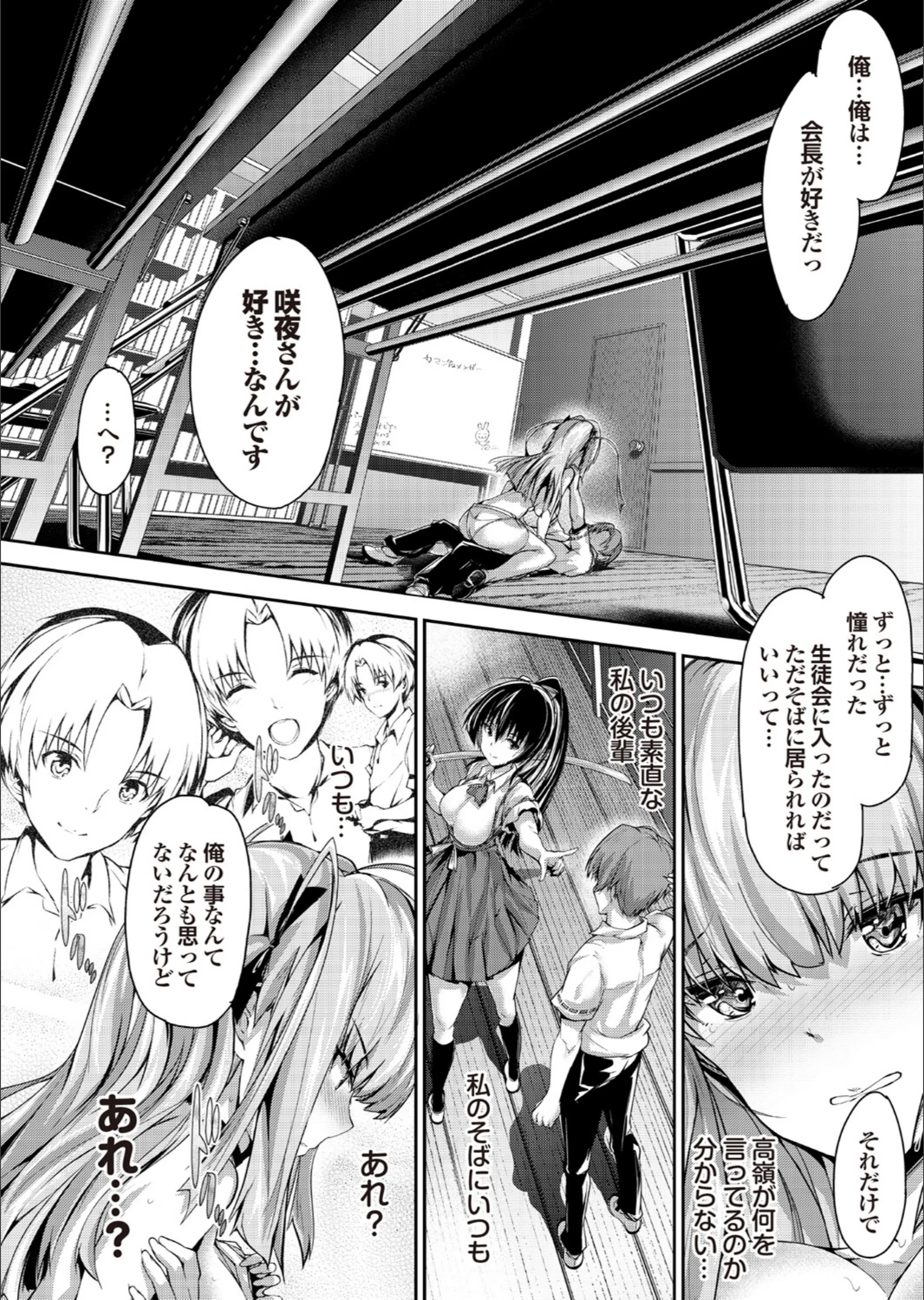 サンプル 19