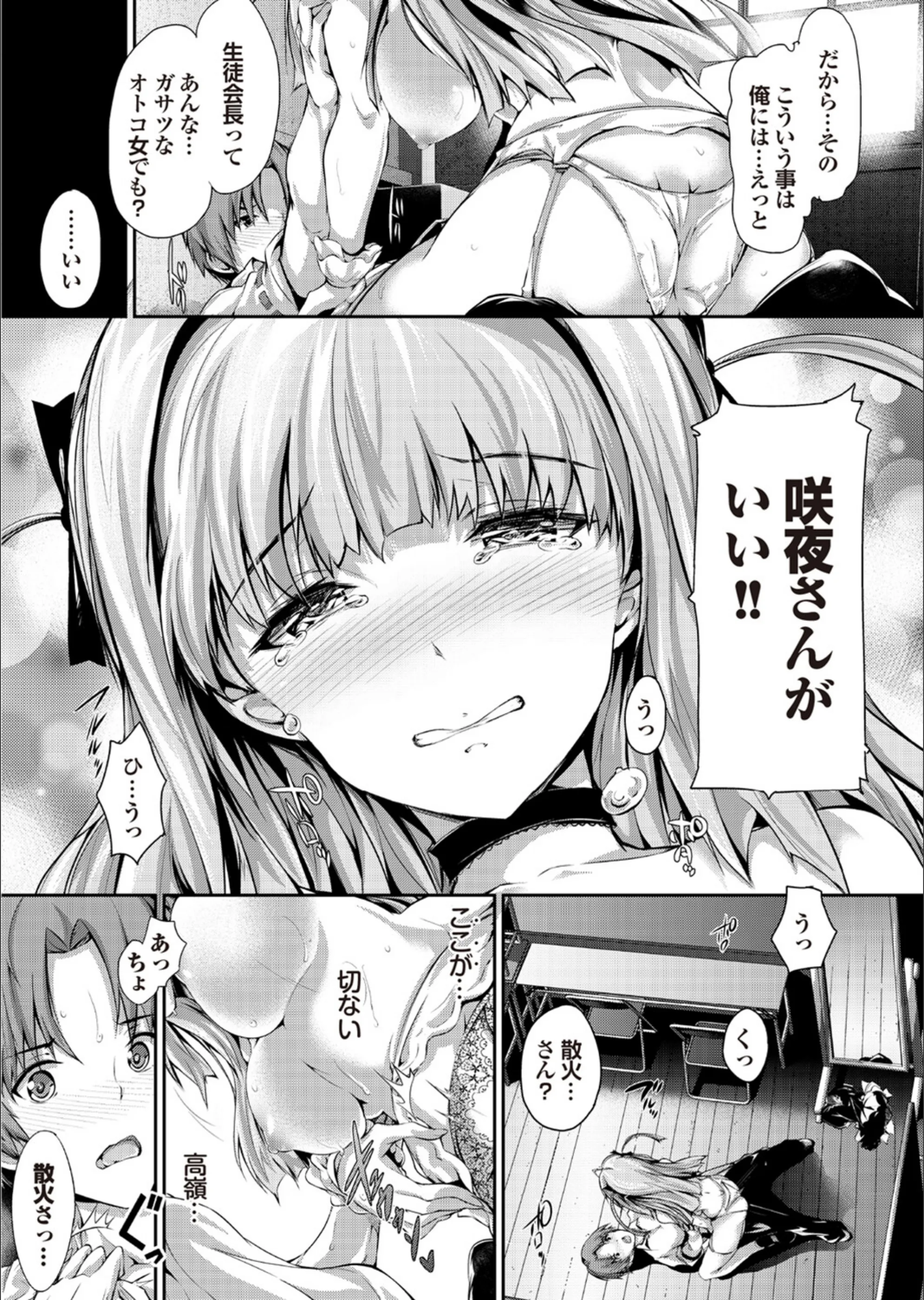 サンプル 20