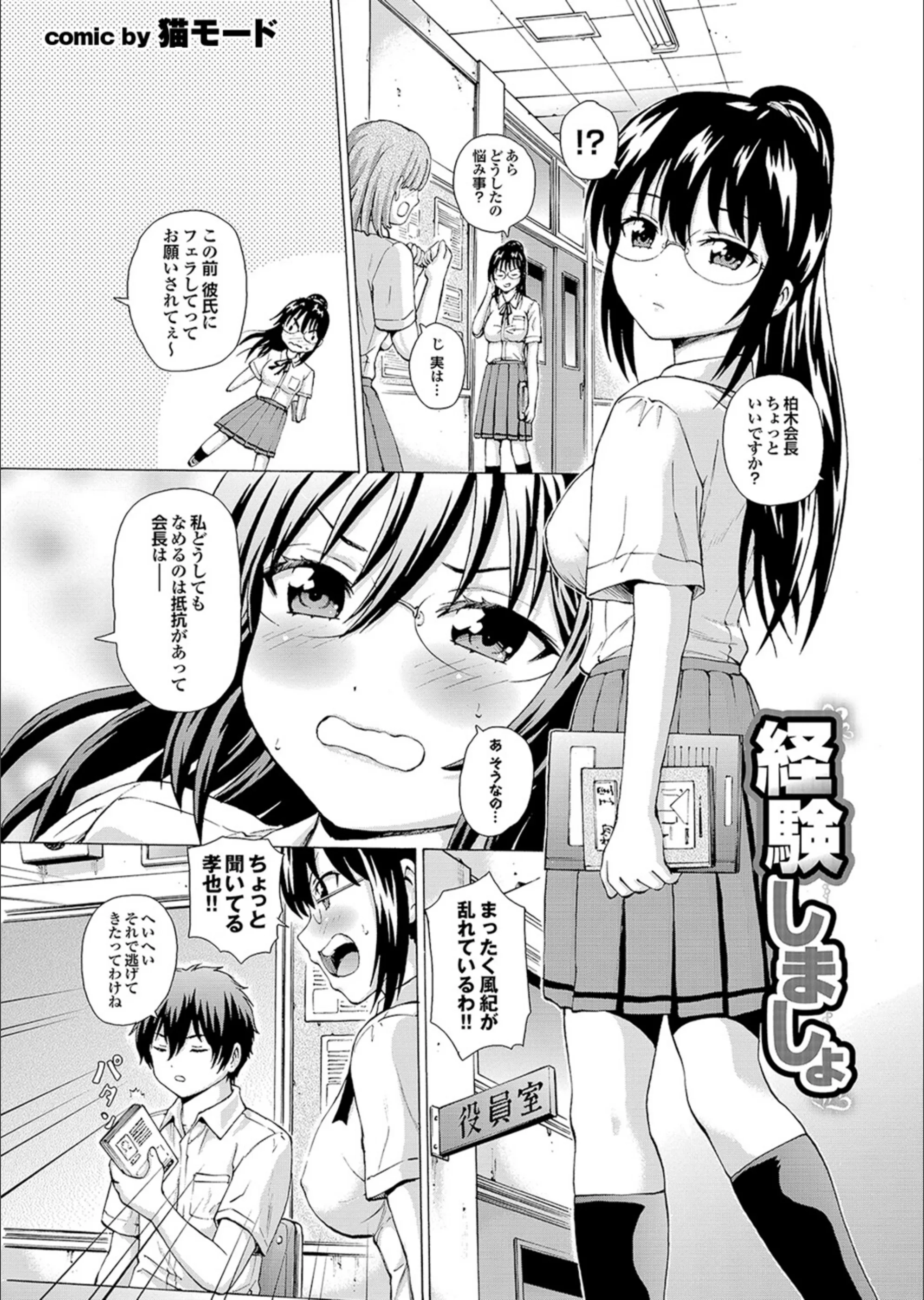 サンプル 26