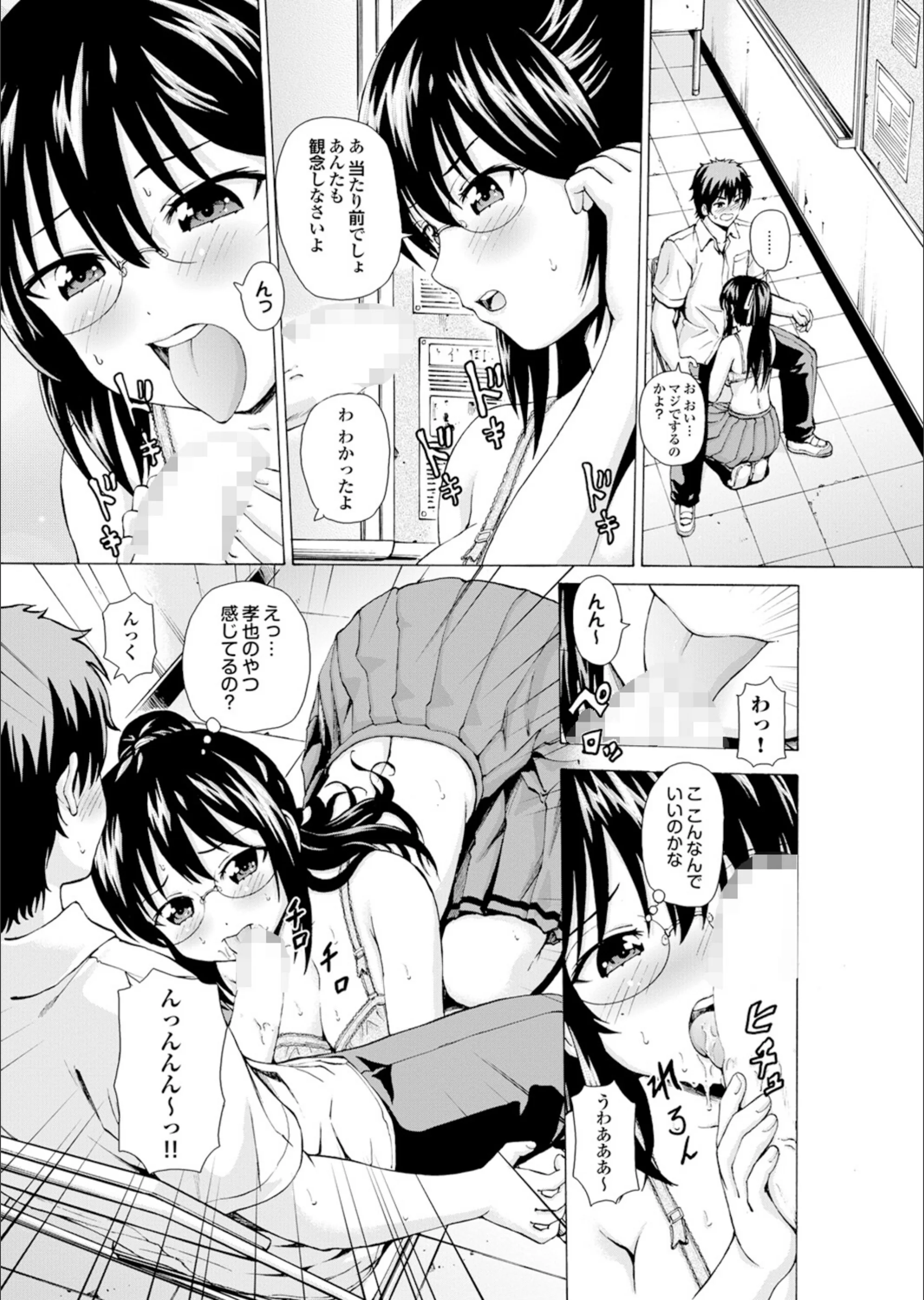 サンプル 28
