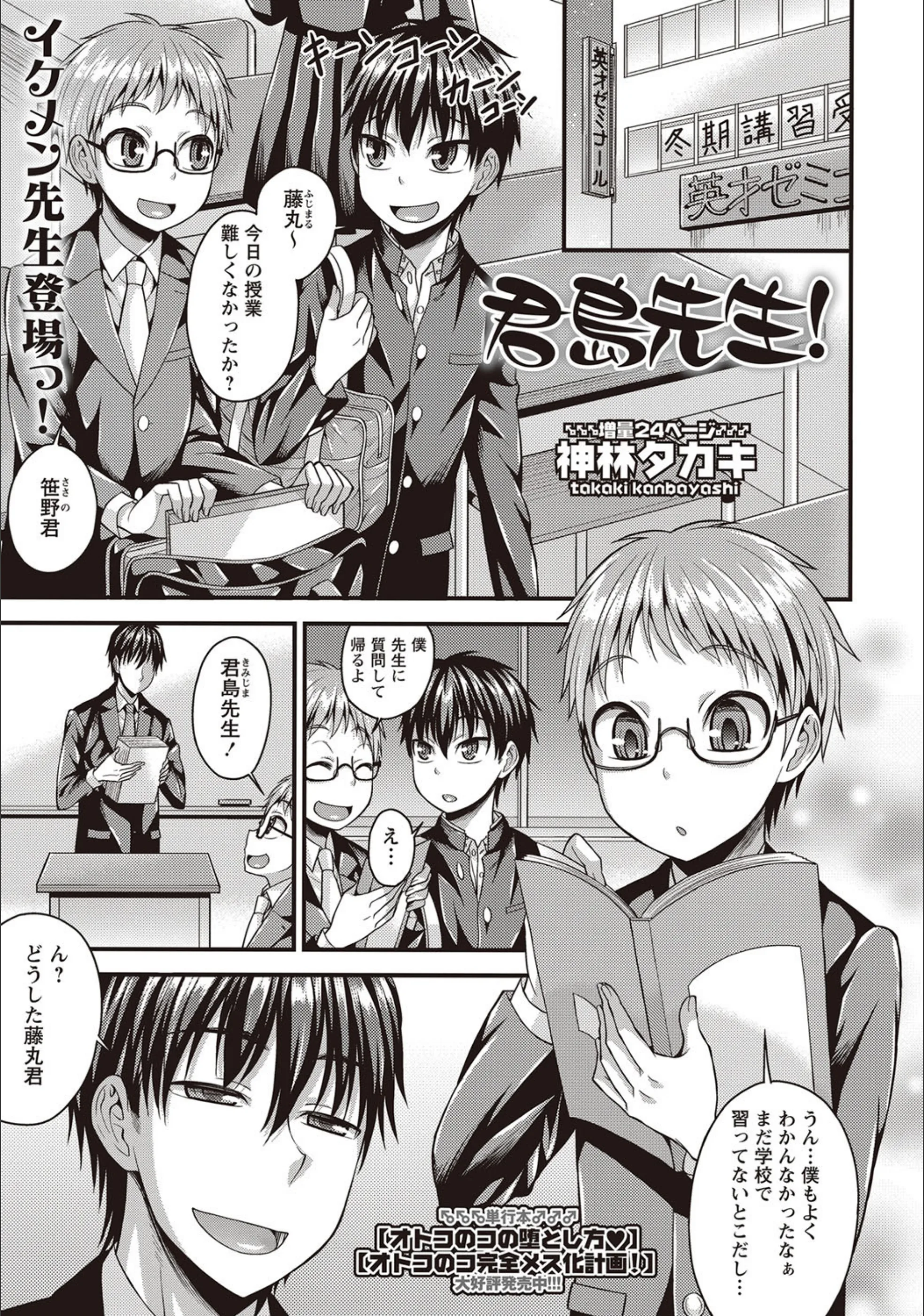 サンプル 1