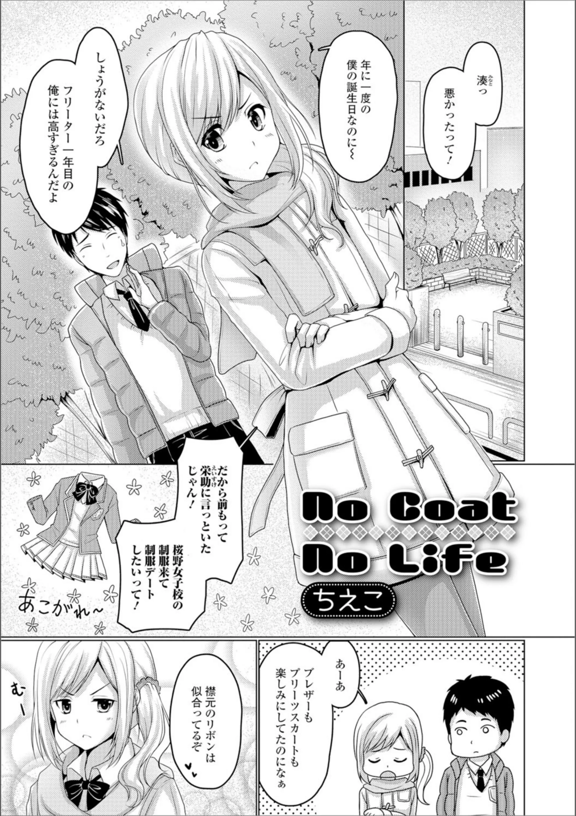 サンプル 1