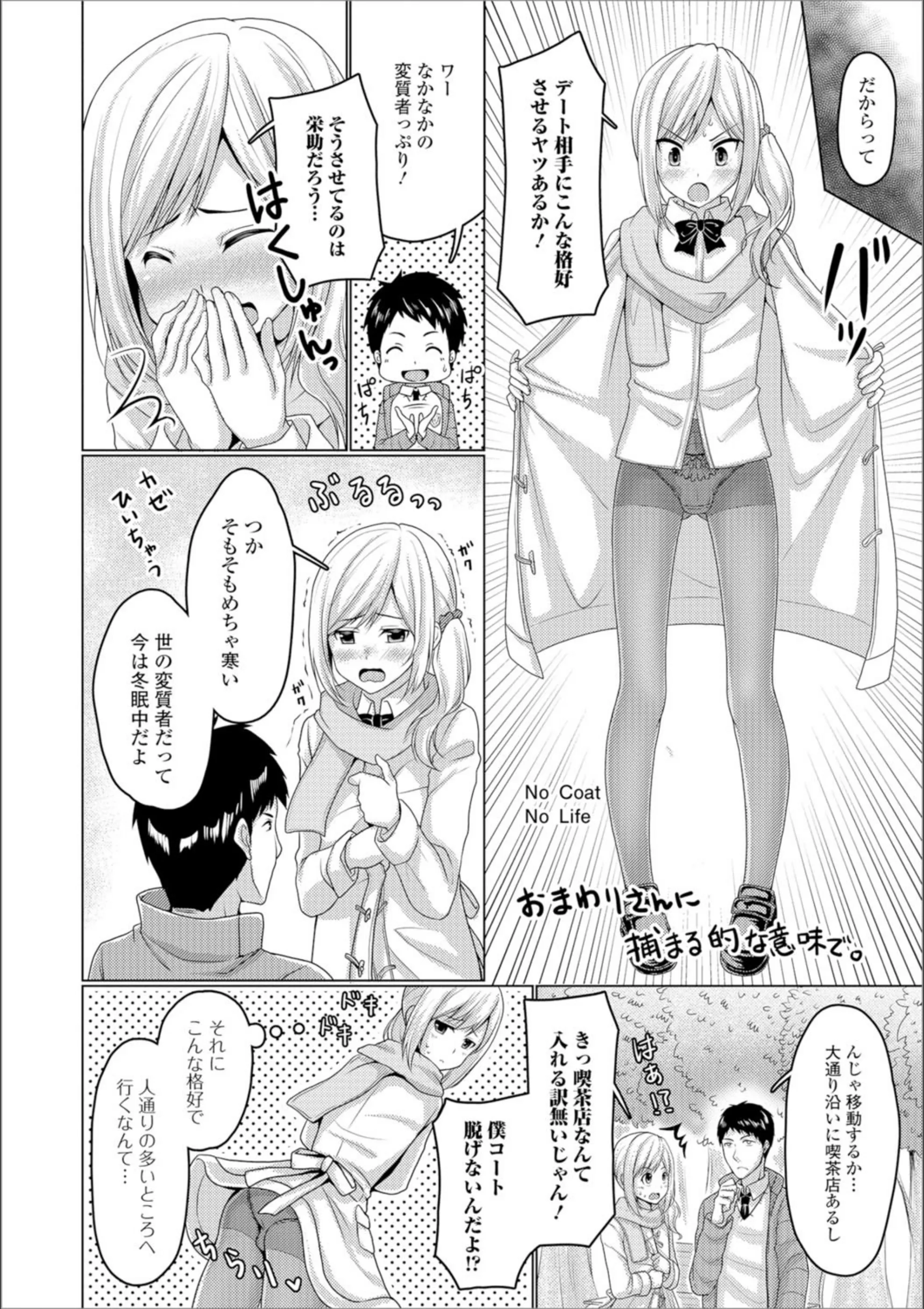サンプル 2