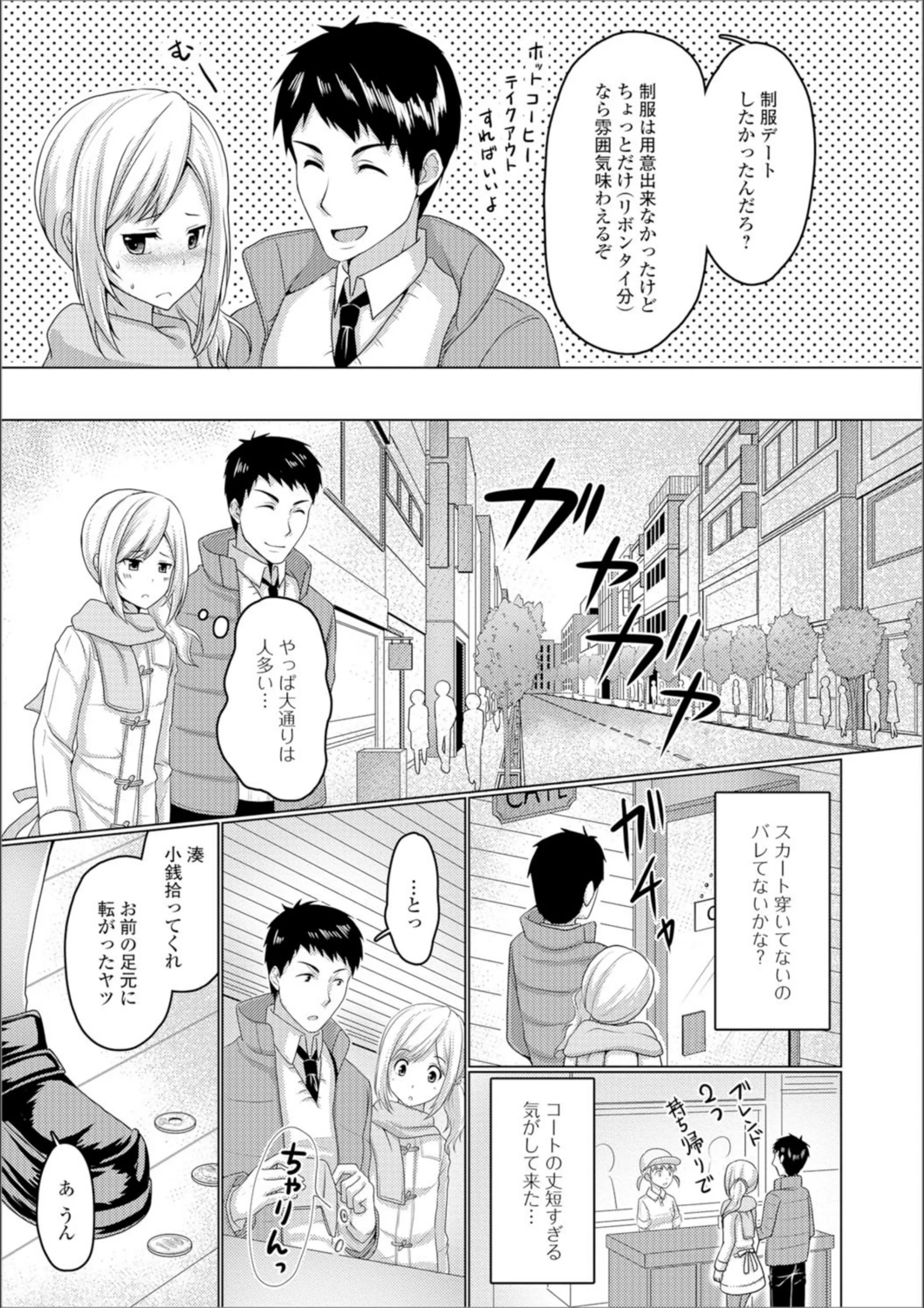 サンプル 3