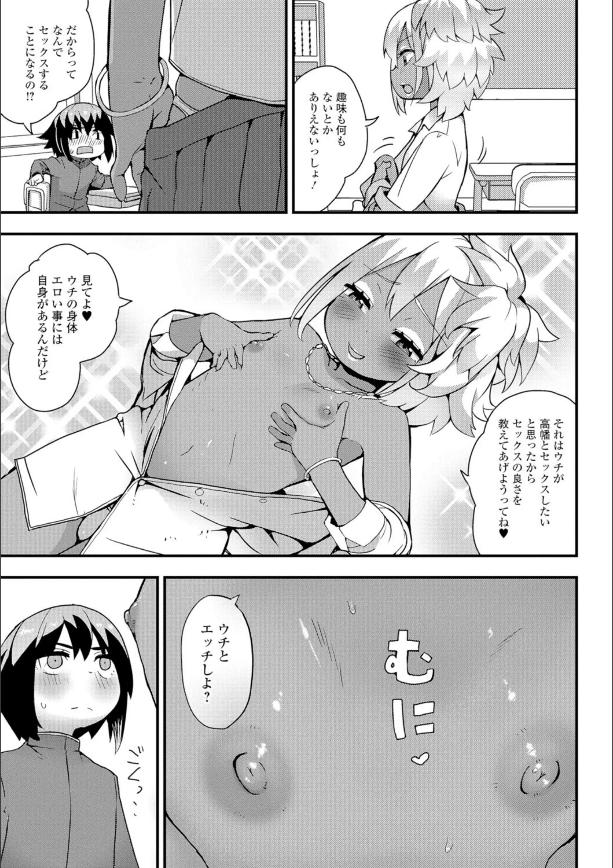サンプル 6