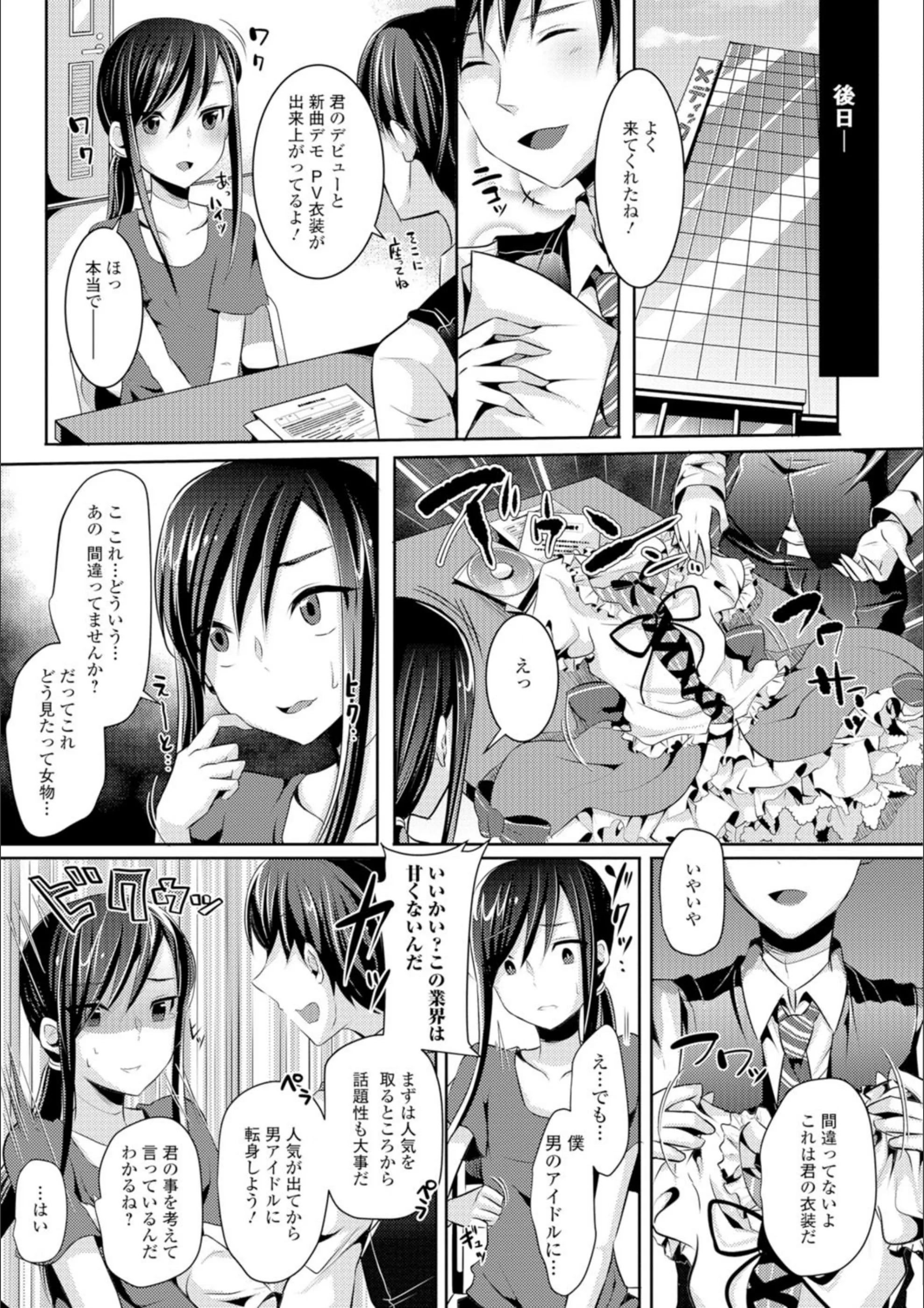 サンプル 3