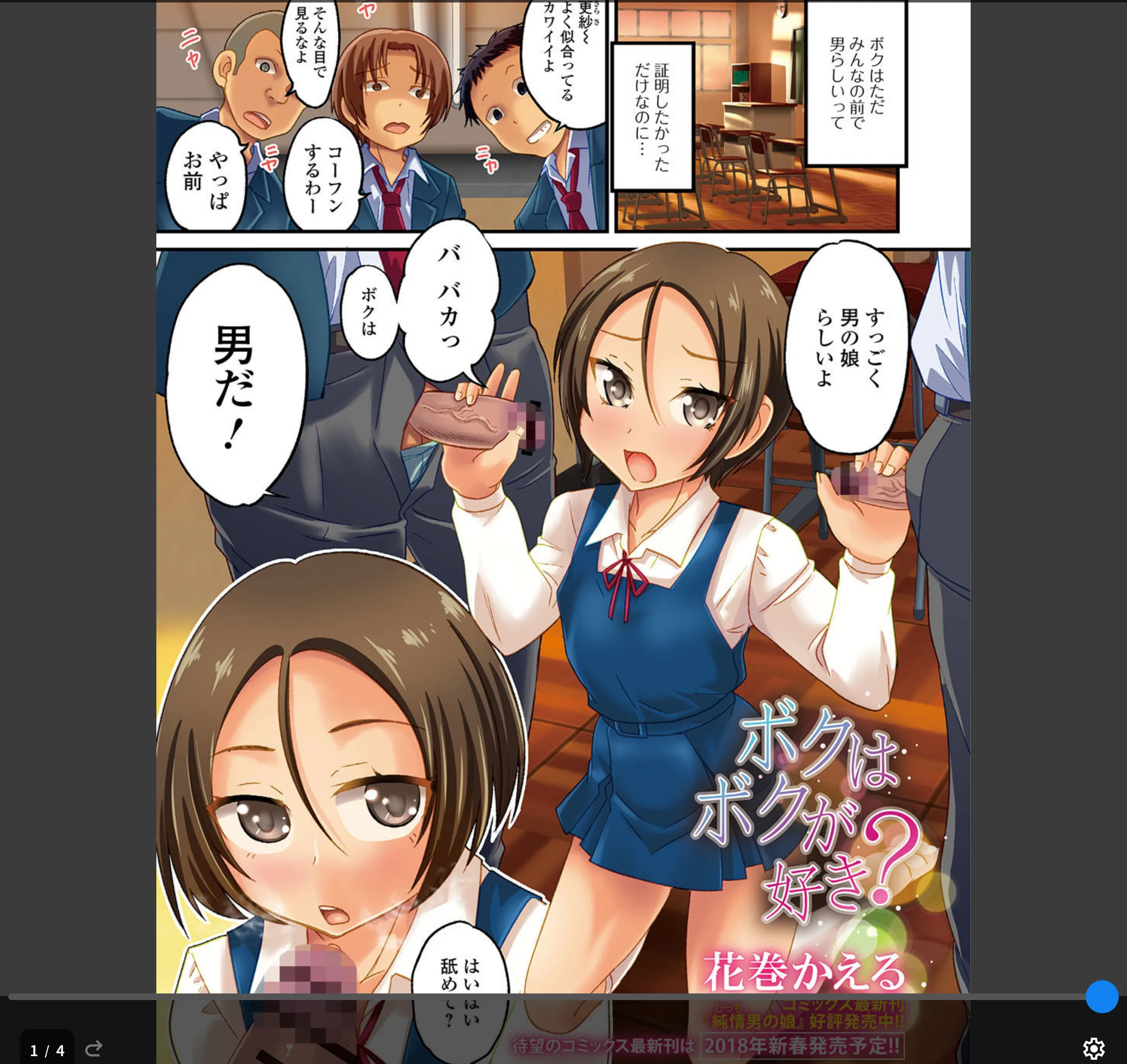 サンプル 1