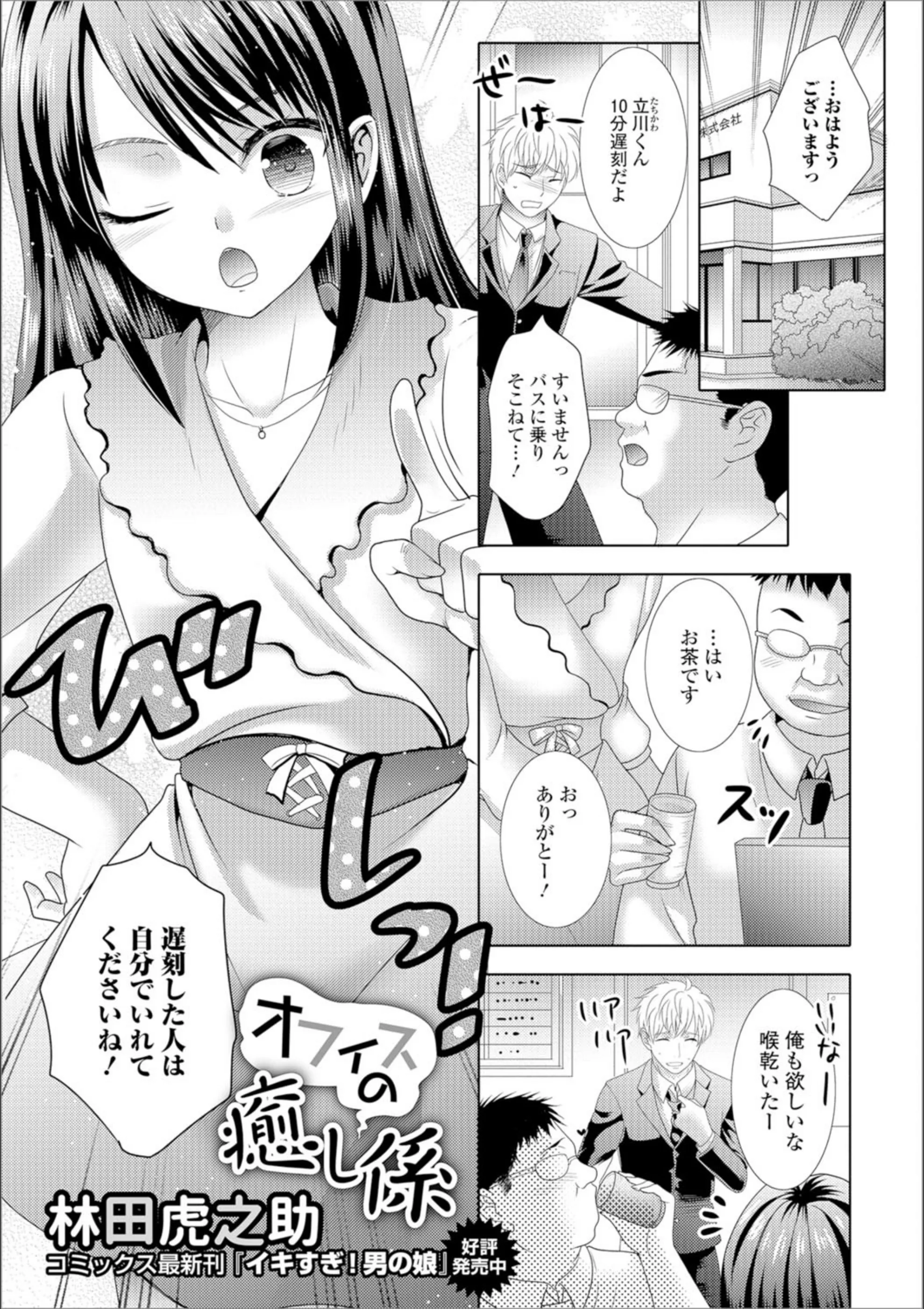 サンプル 1
