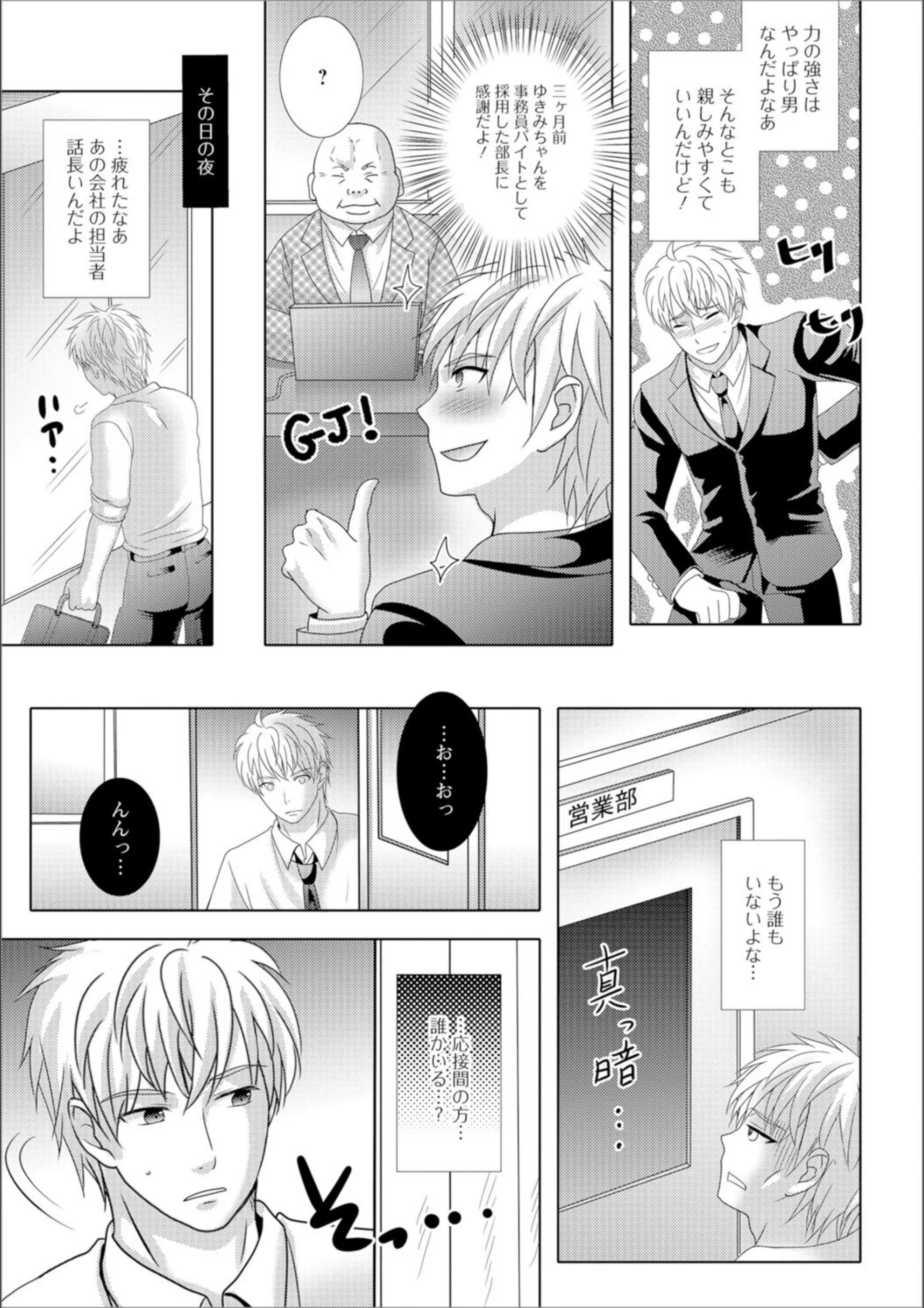 サンプル 3