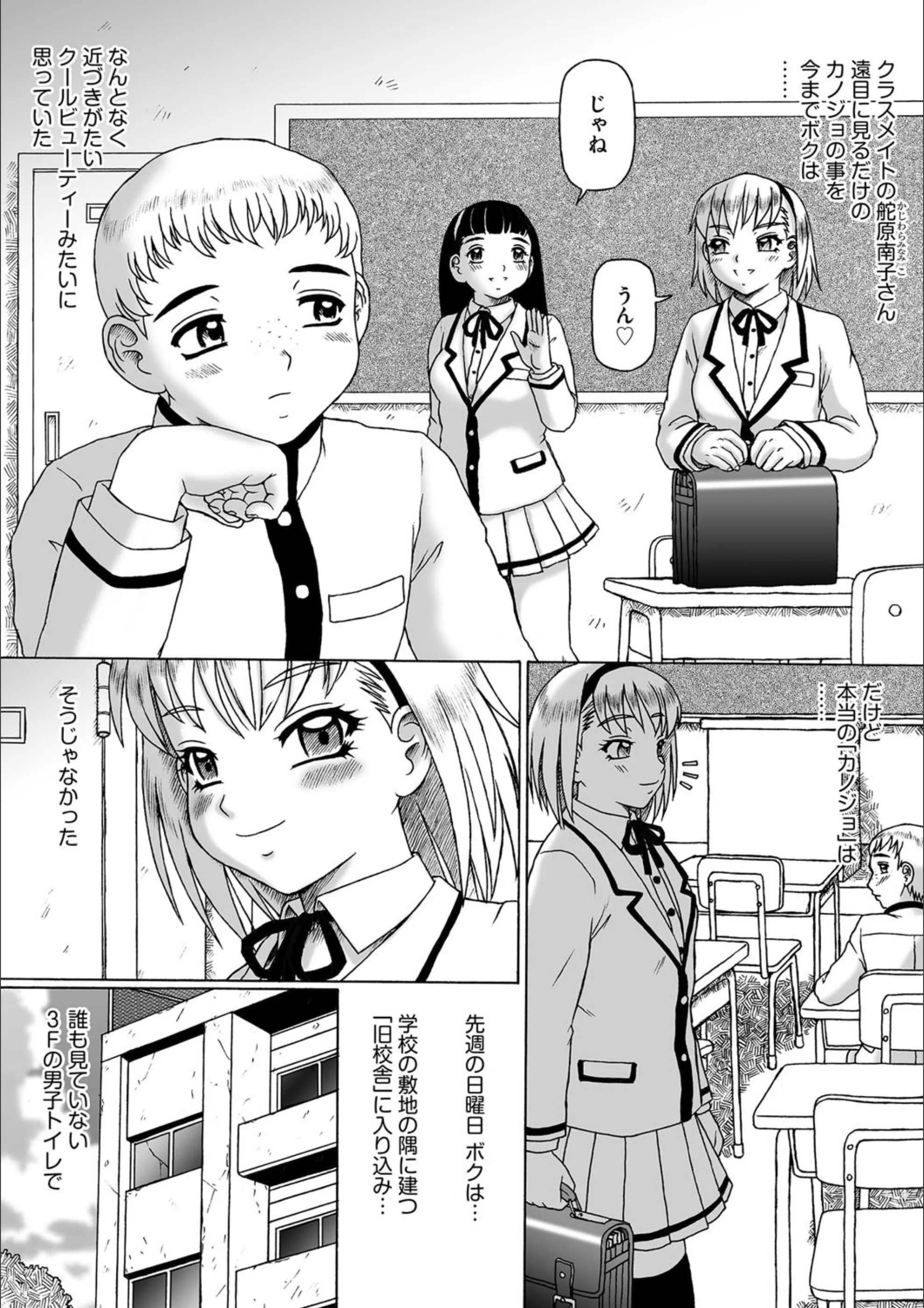 サンプル 2