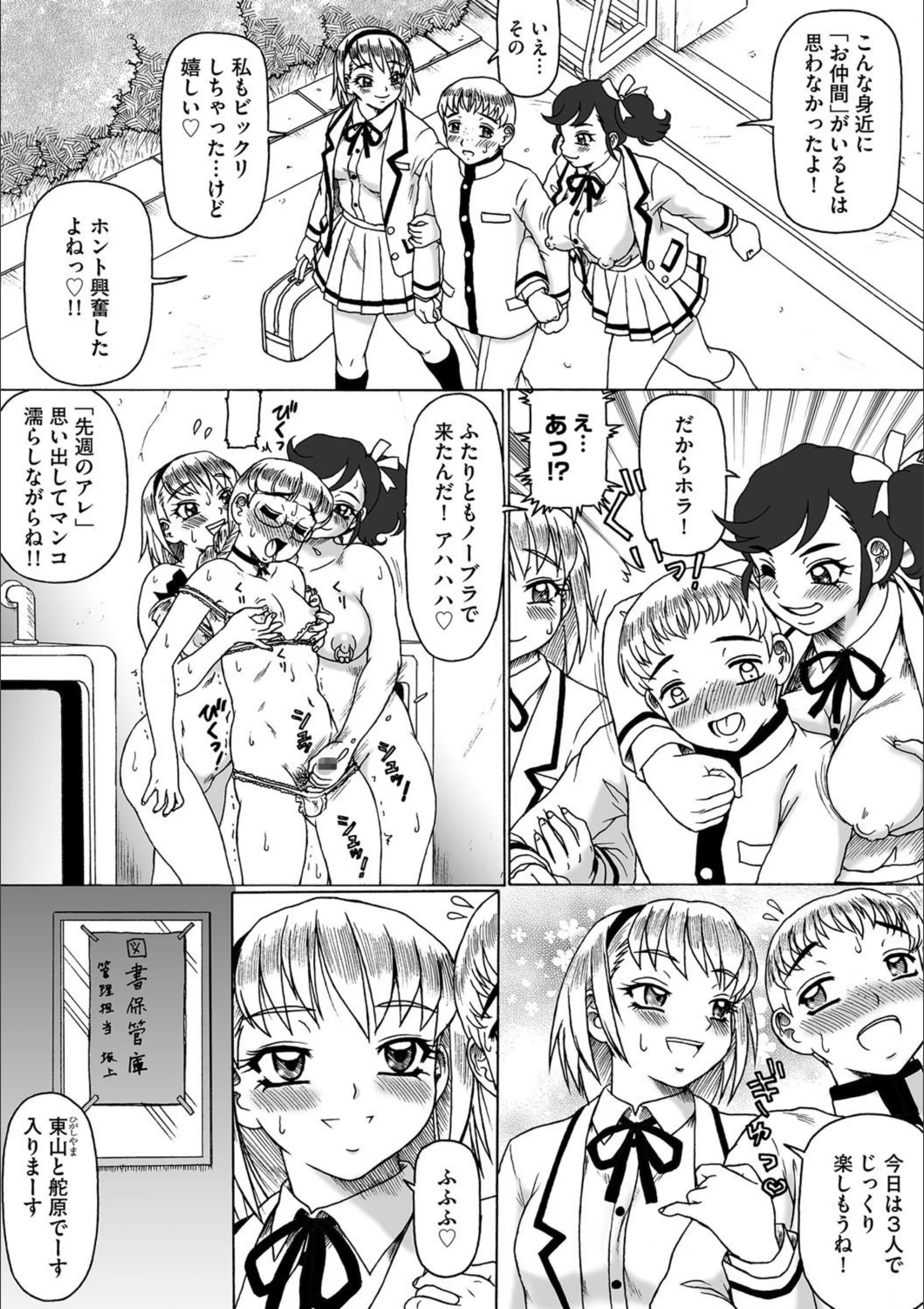 サンプル 5