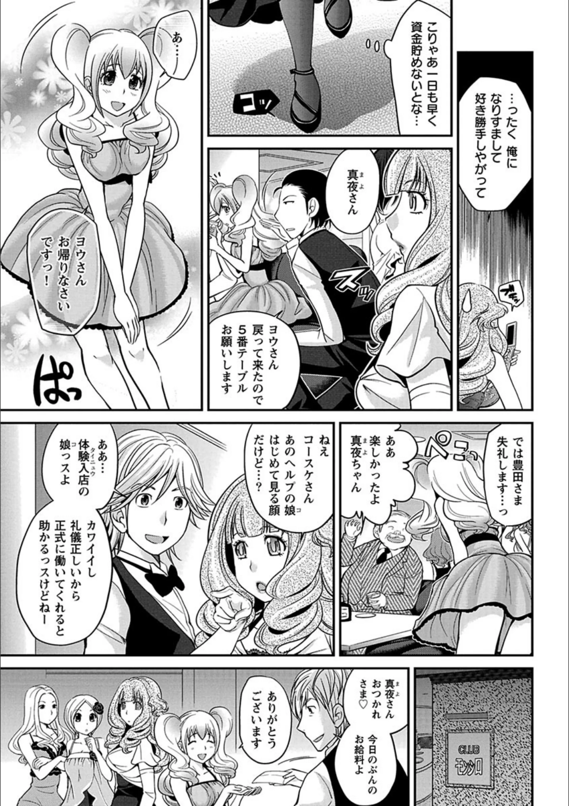 サンプル 8