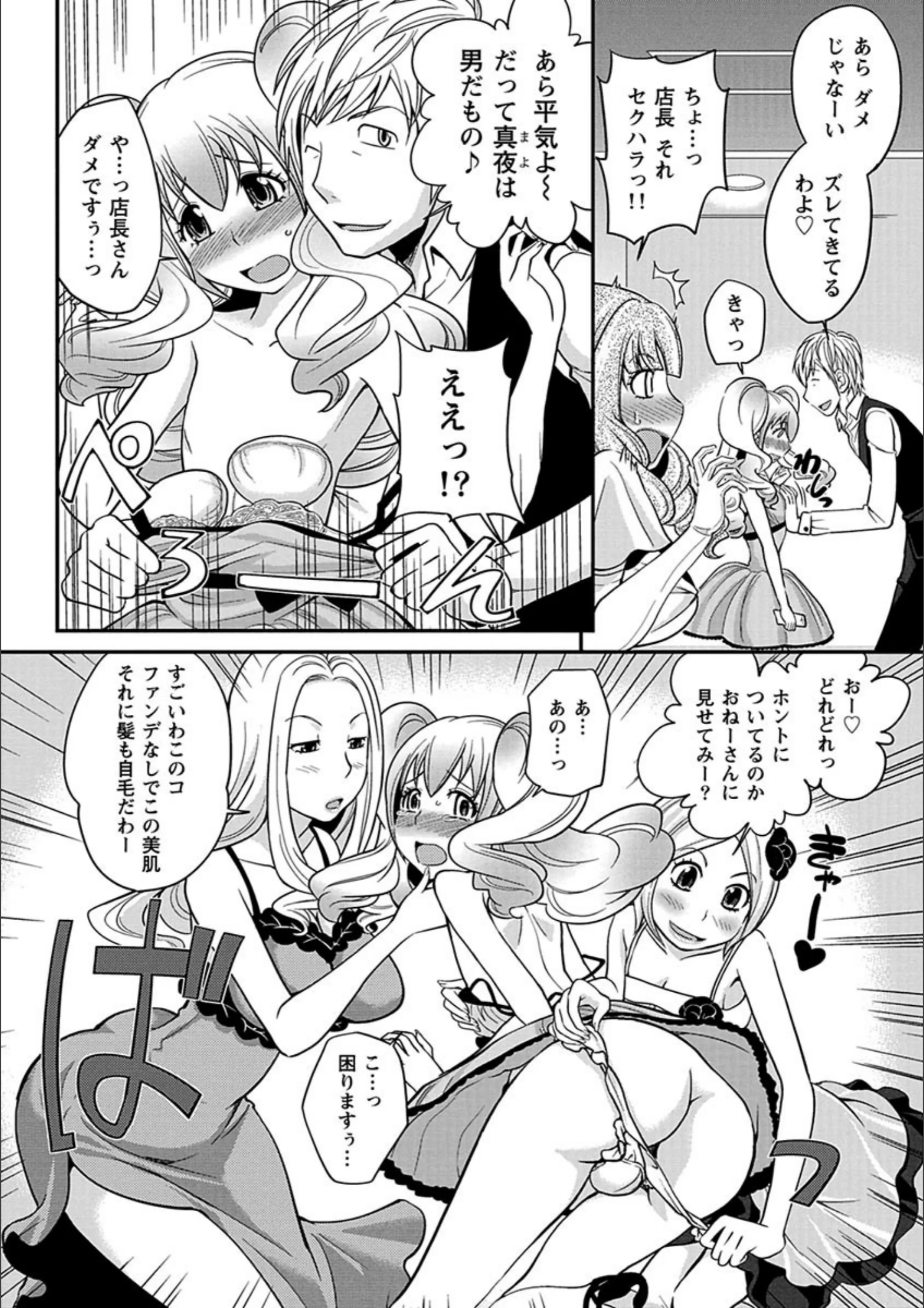 サンプル 9