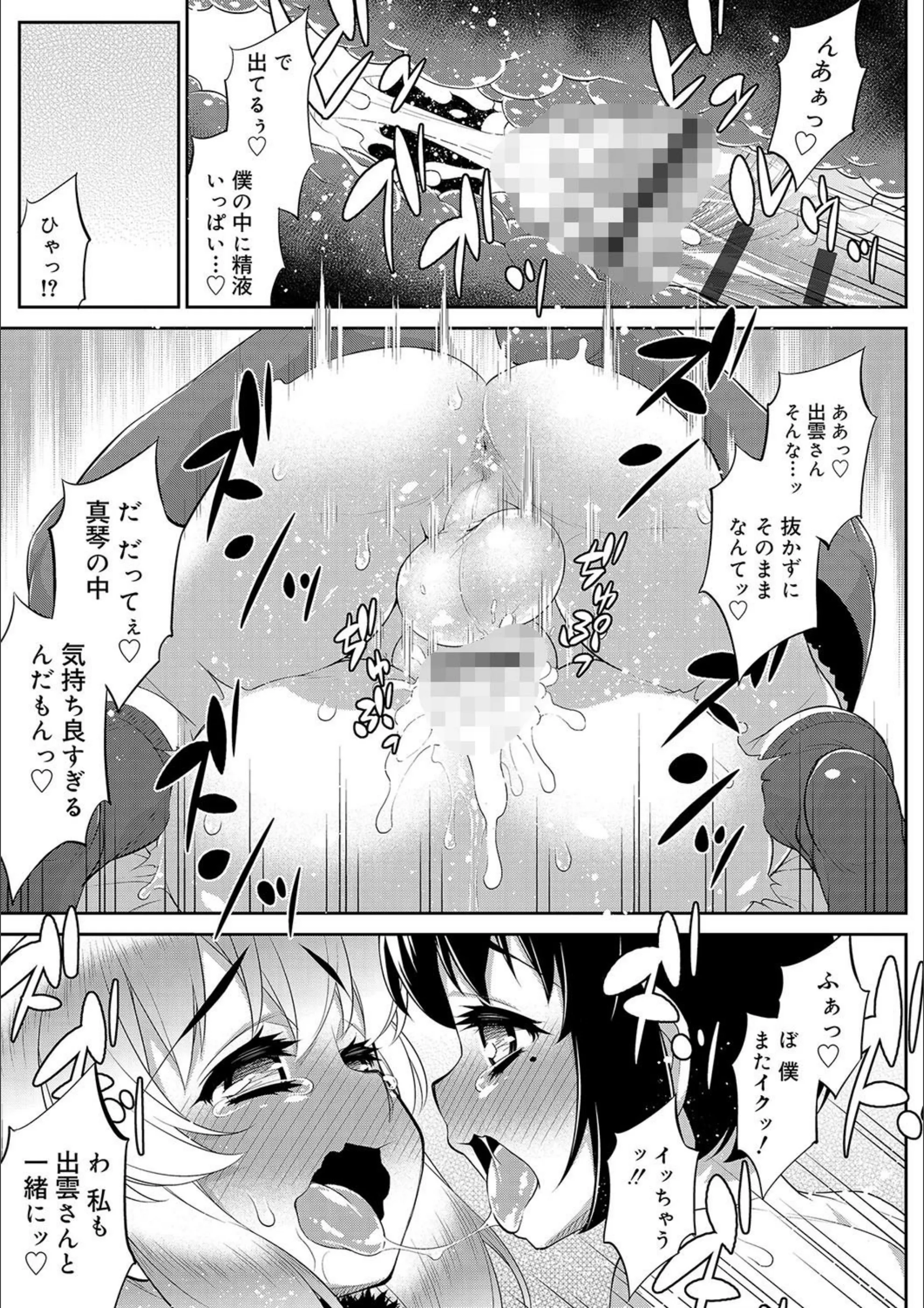 サンプル 11