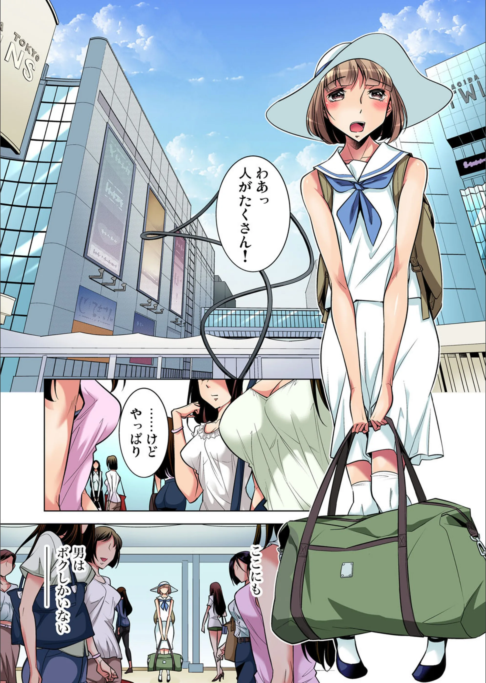 サンプル 2