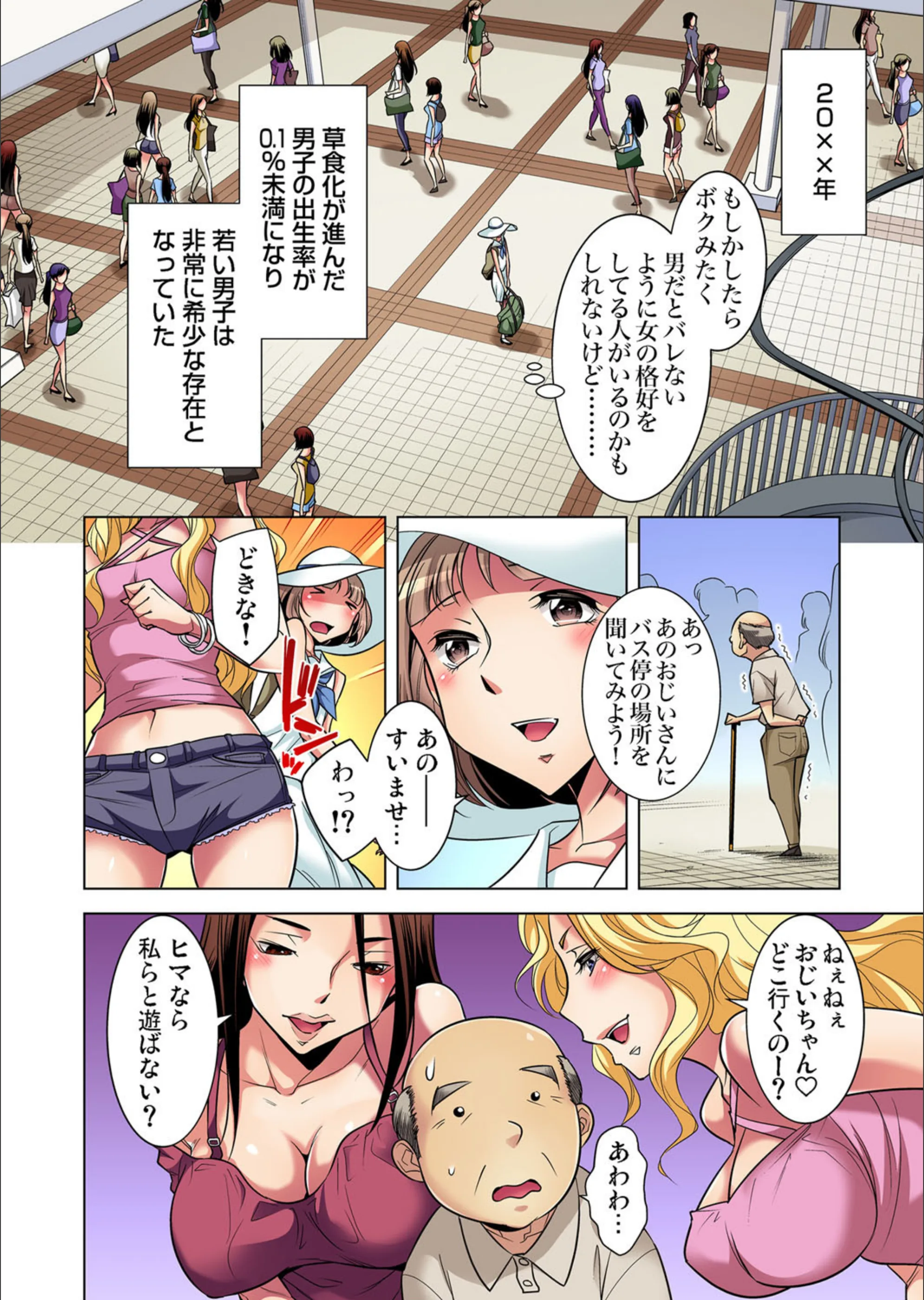 サンプル 3