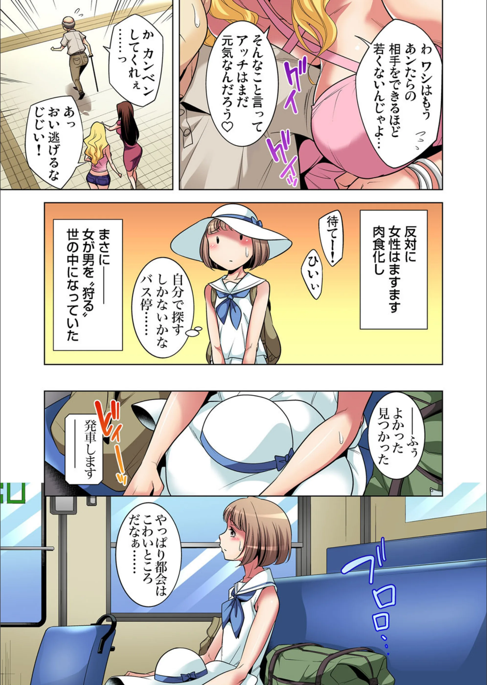 サンプル 4