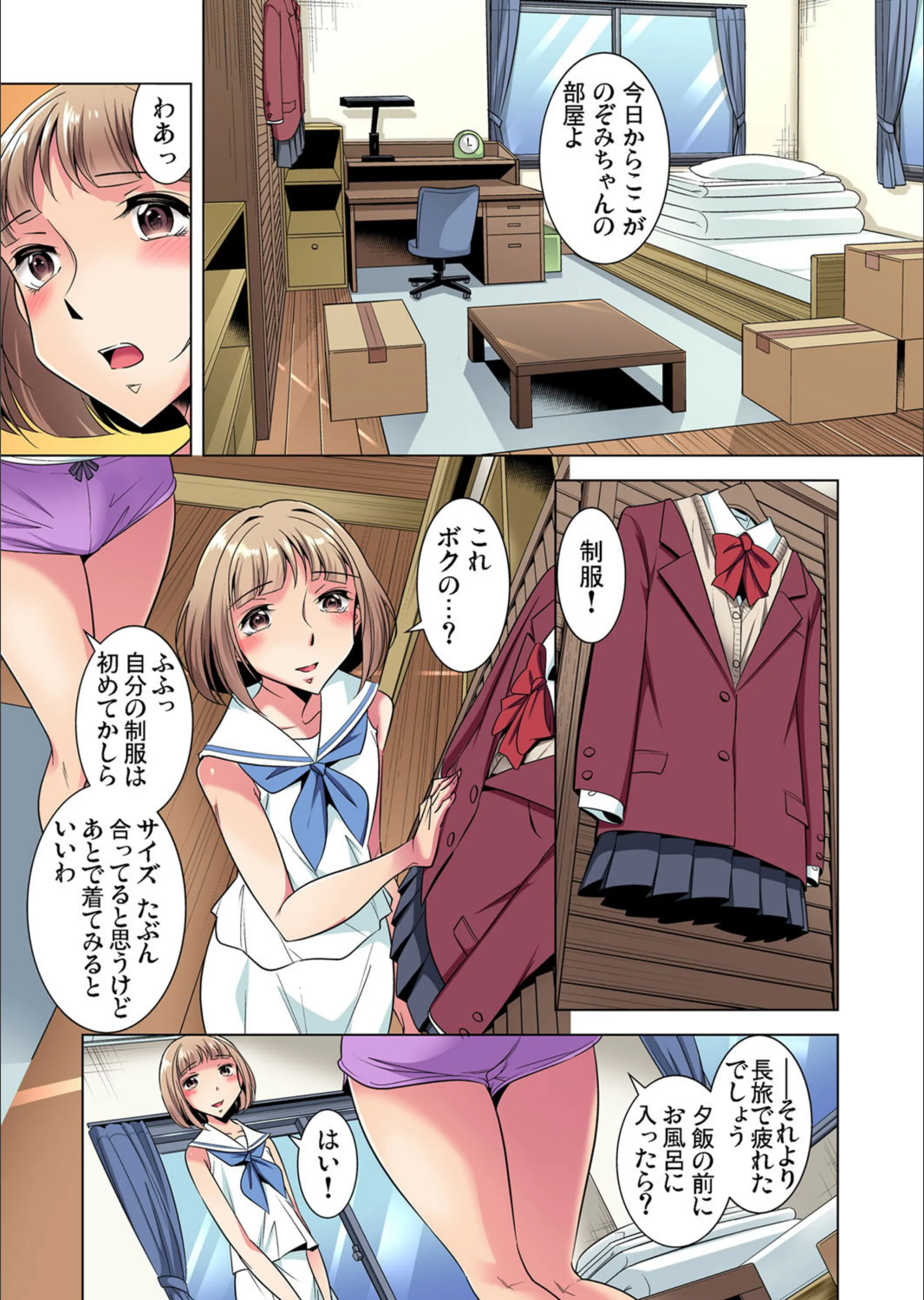 サンプル 6