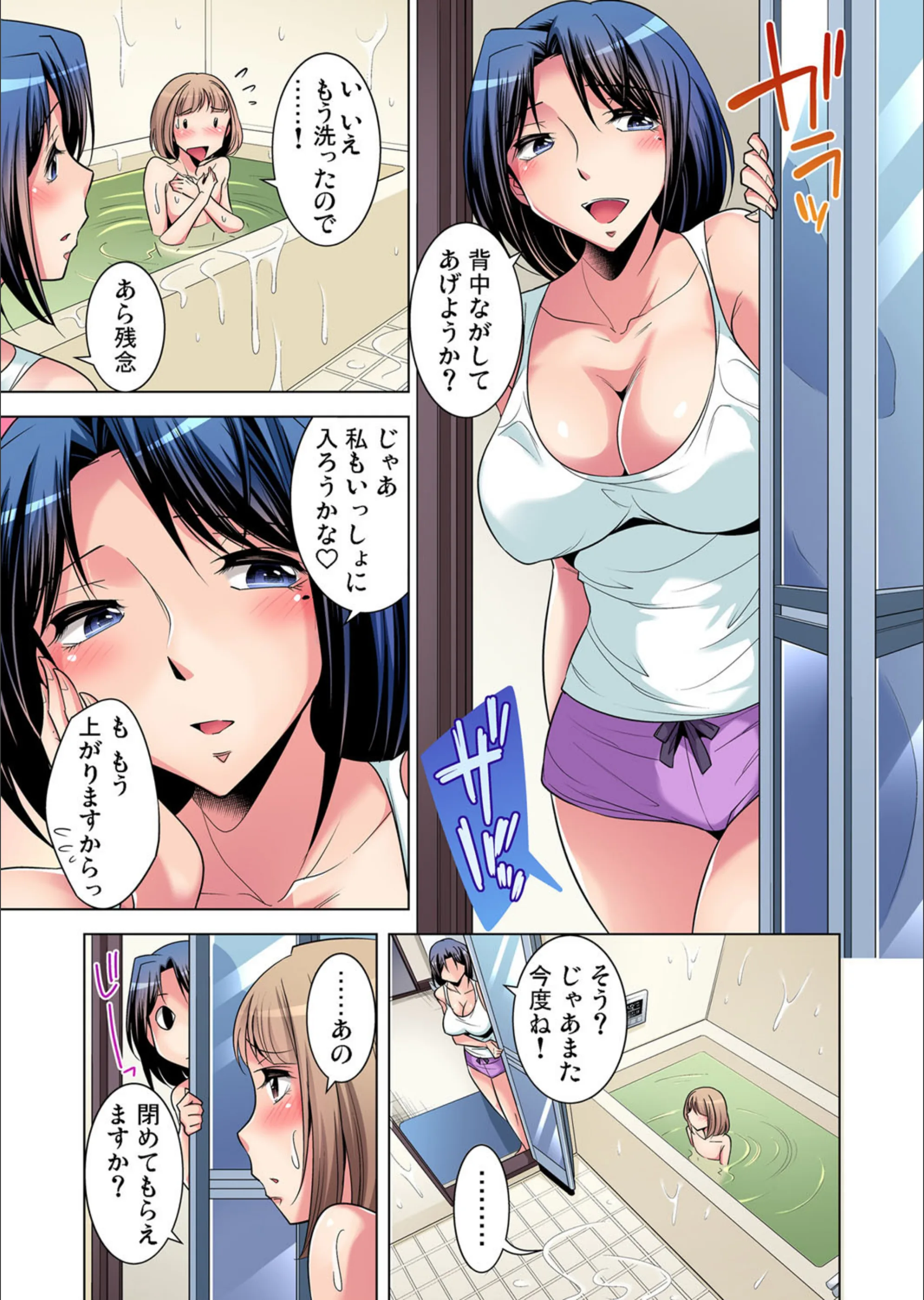 サンプル 8