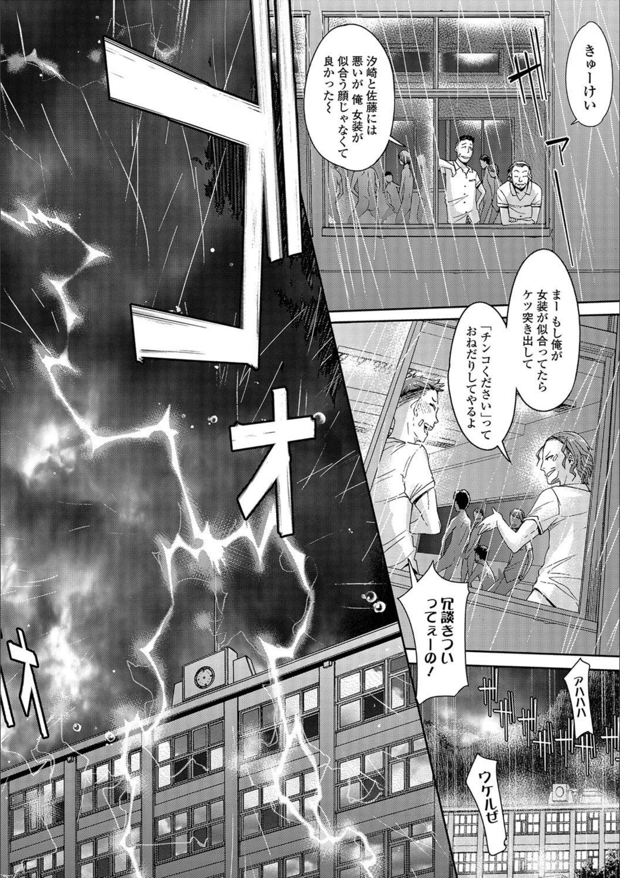 サンプル 6