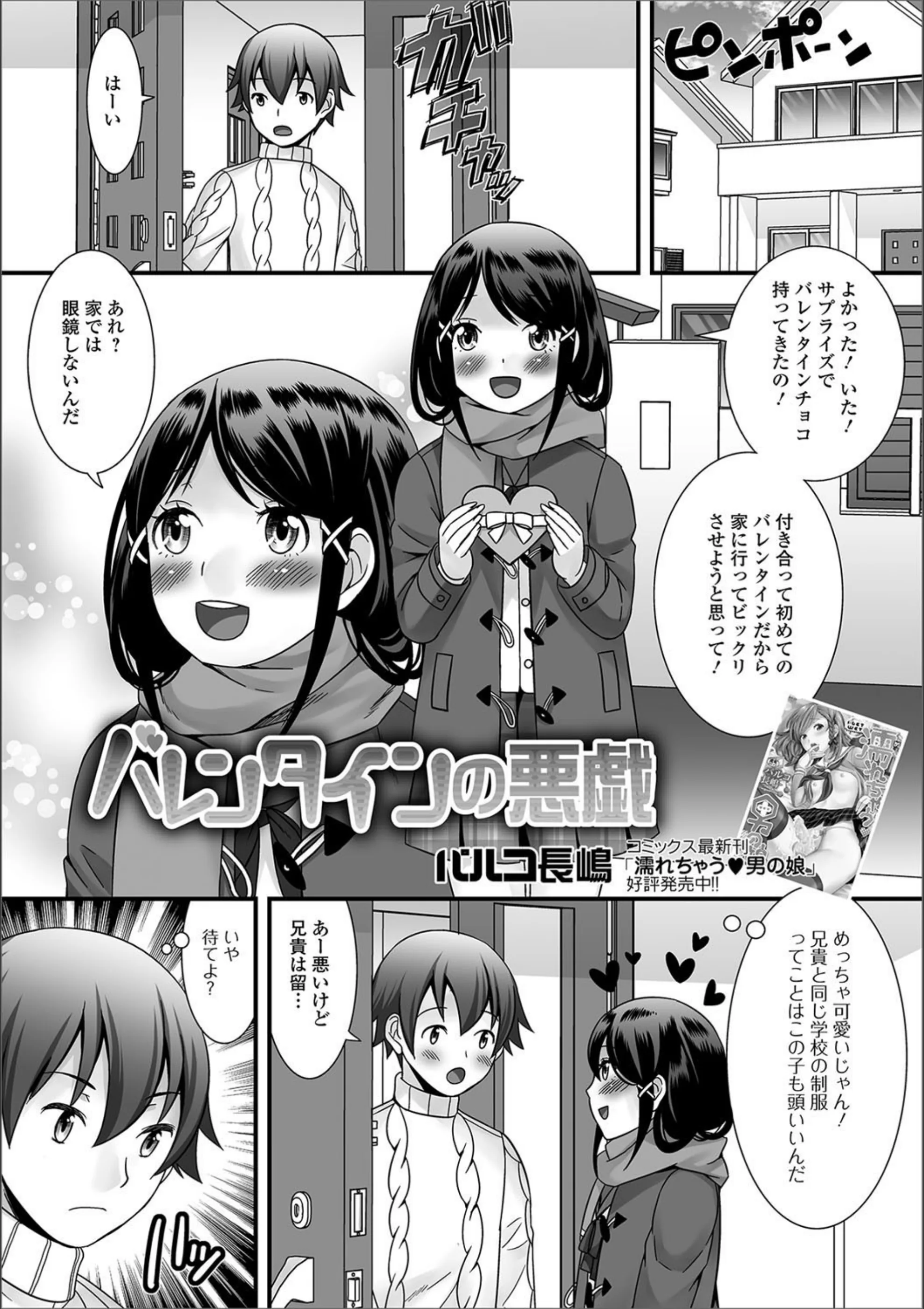 サンプル 1