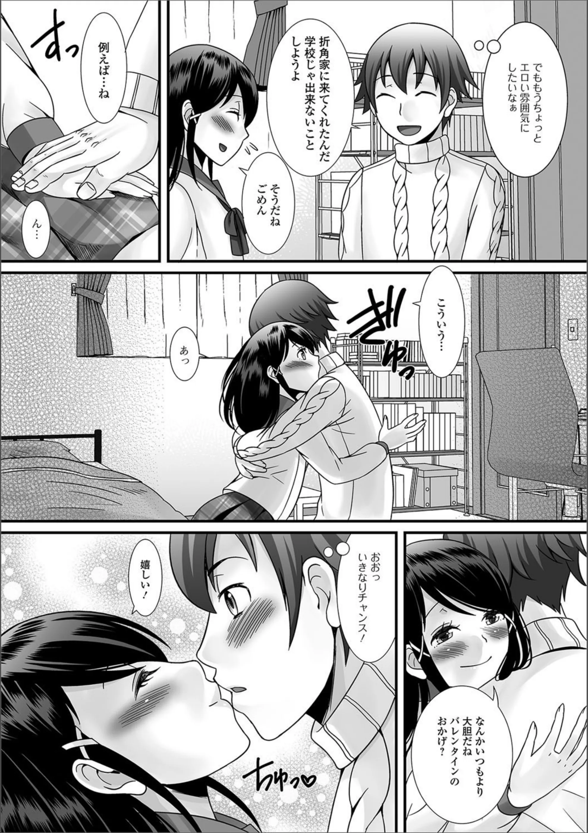 サンプル 3