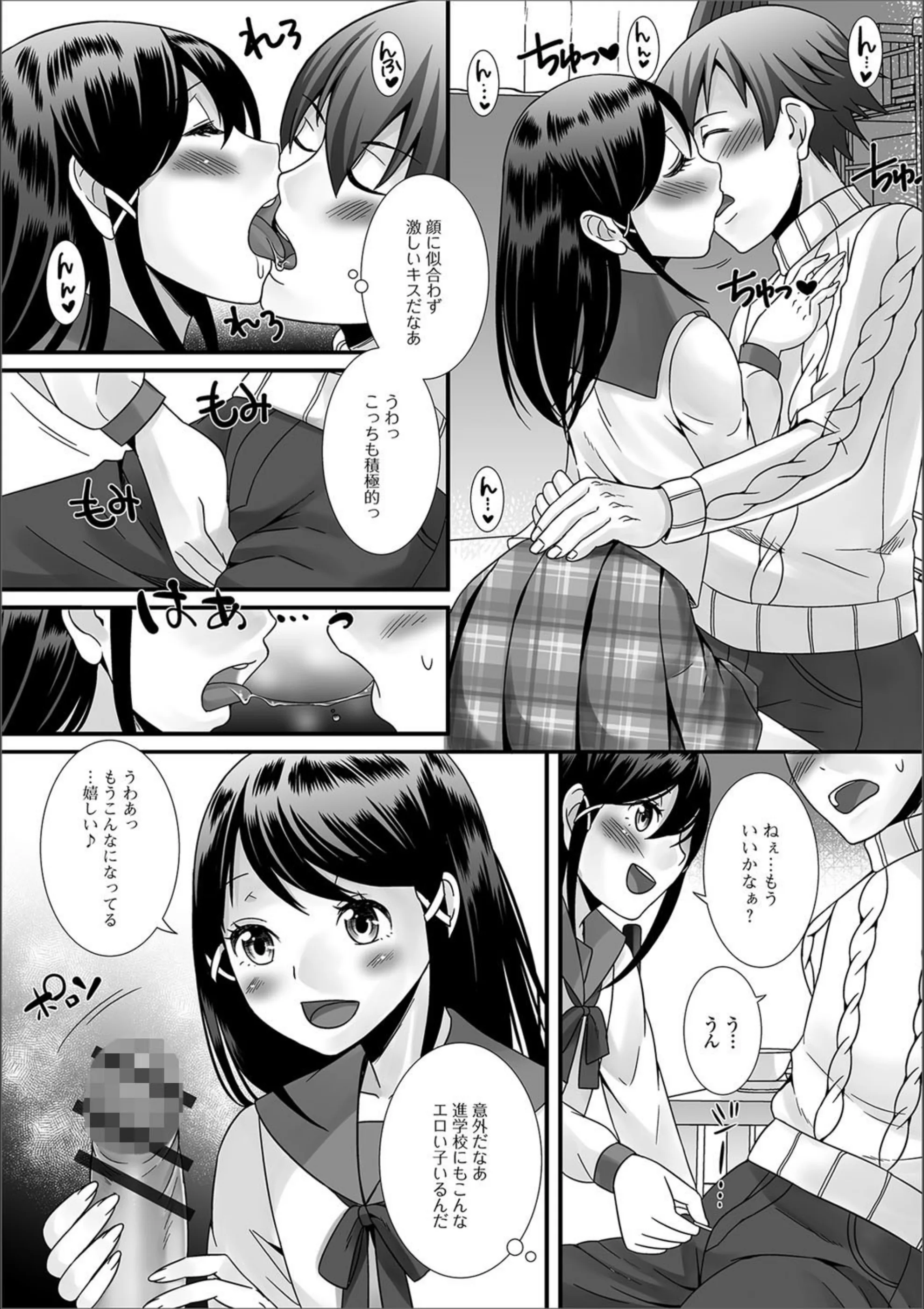 サンプル 4