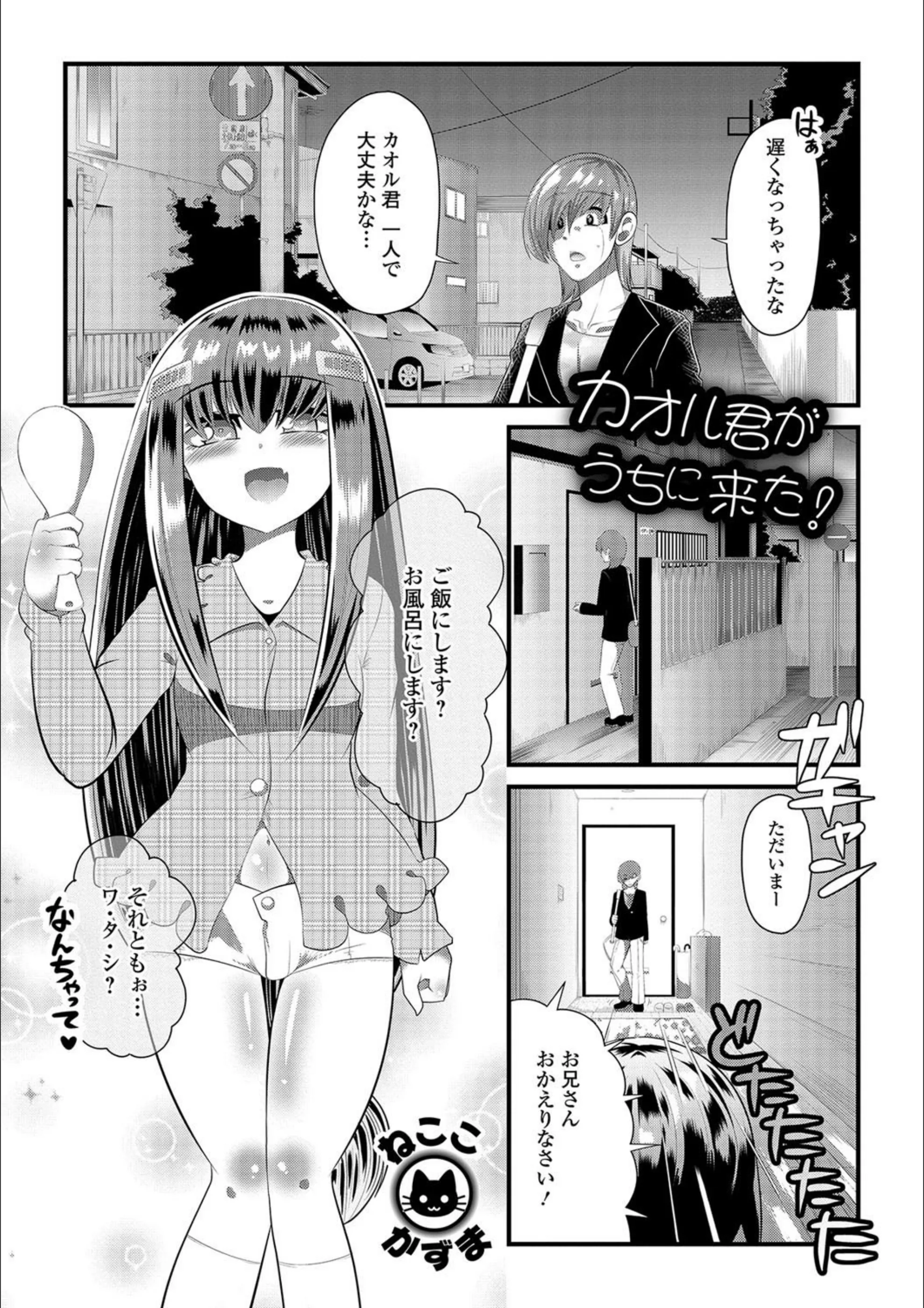 サンプル 1
