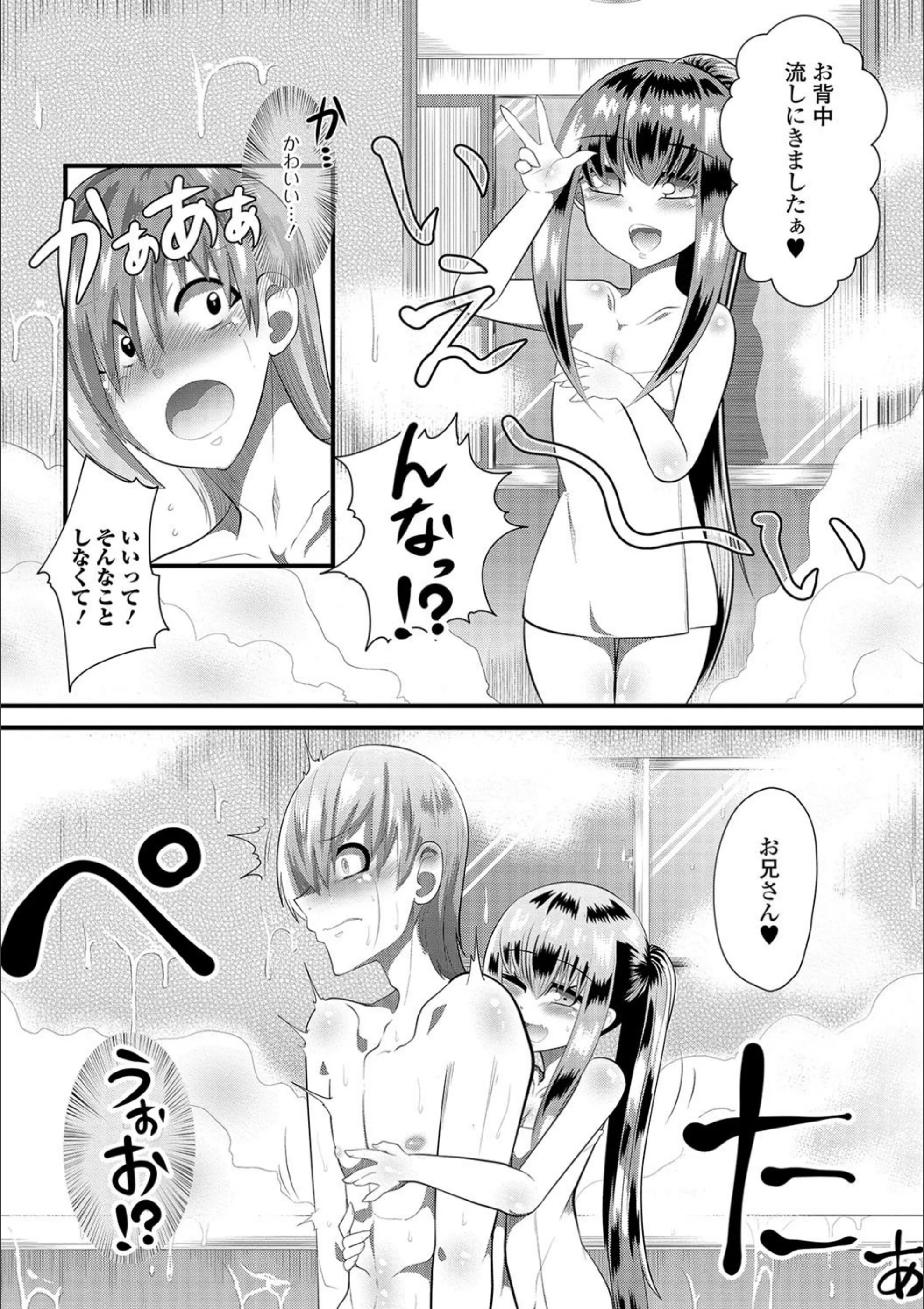 サンプル 4