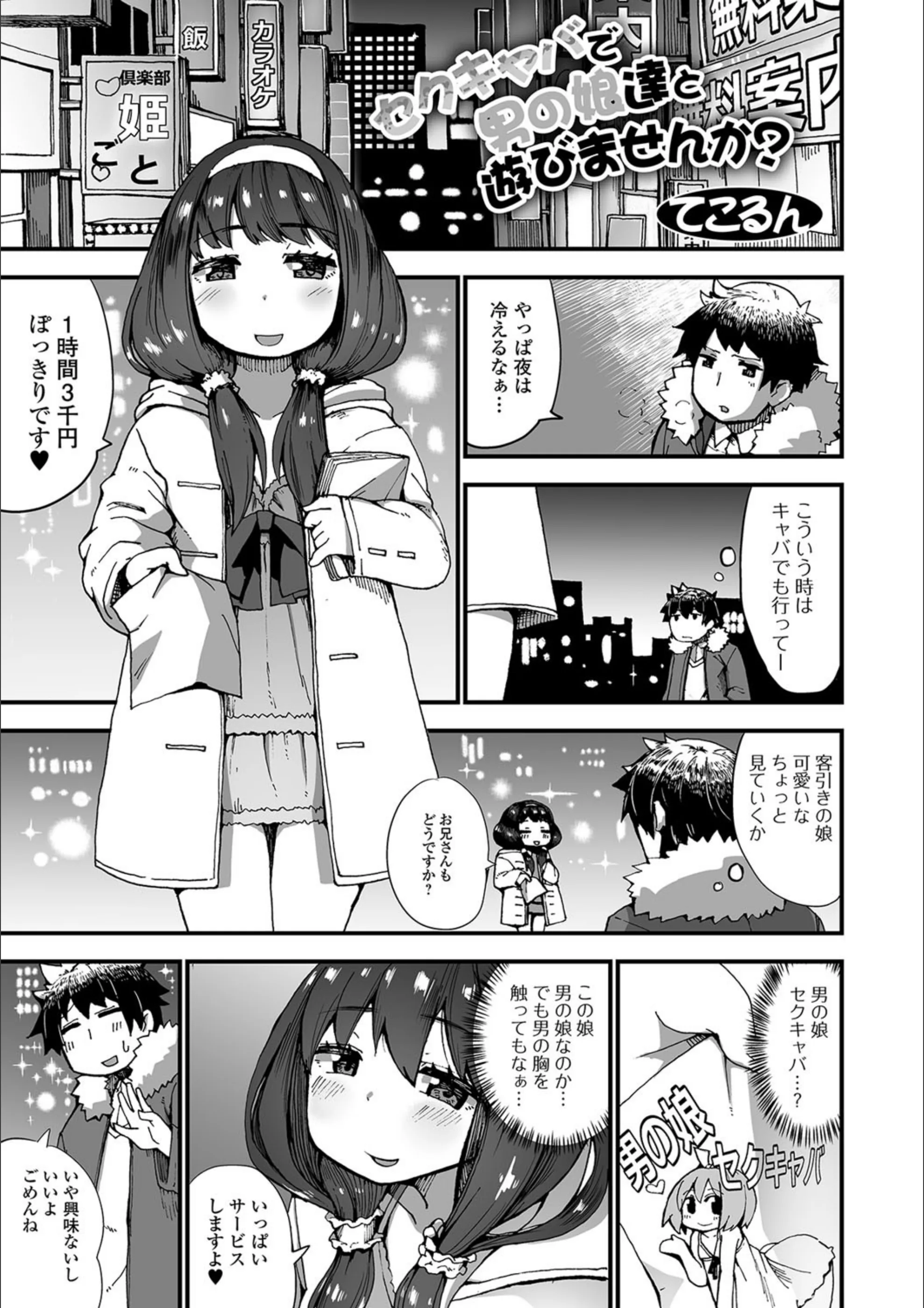 サンプル 1