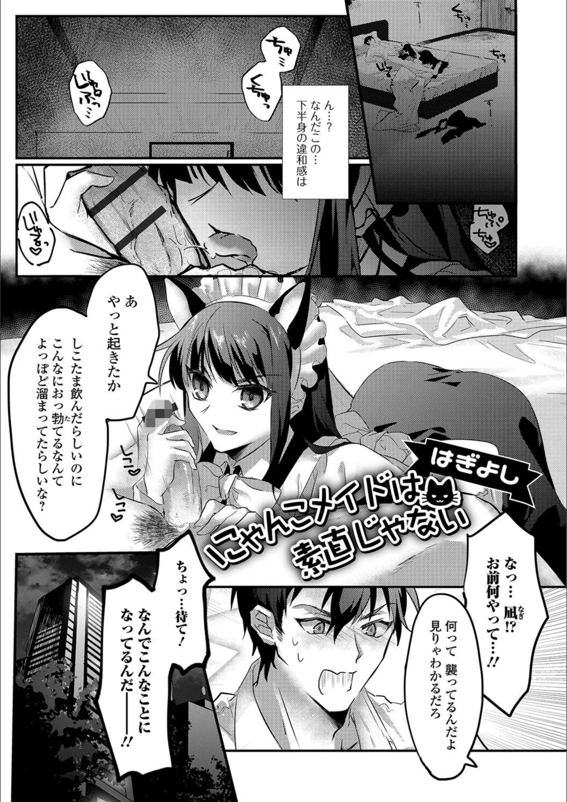 サンプル 1