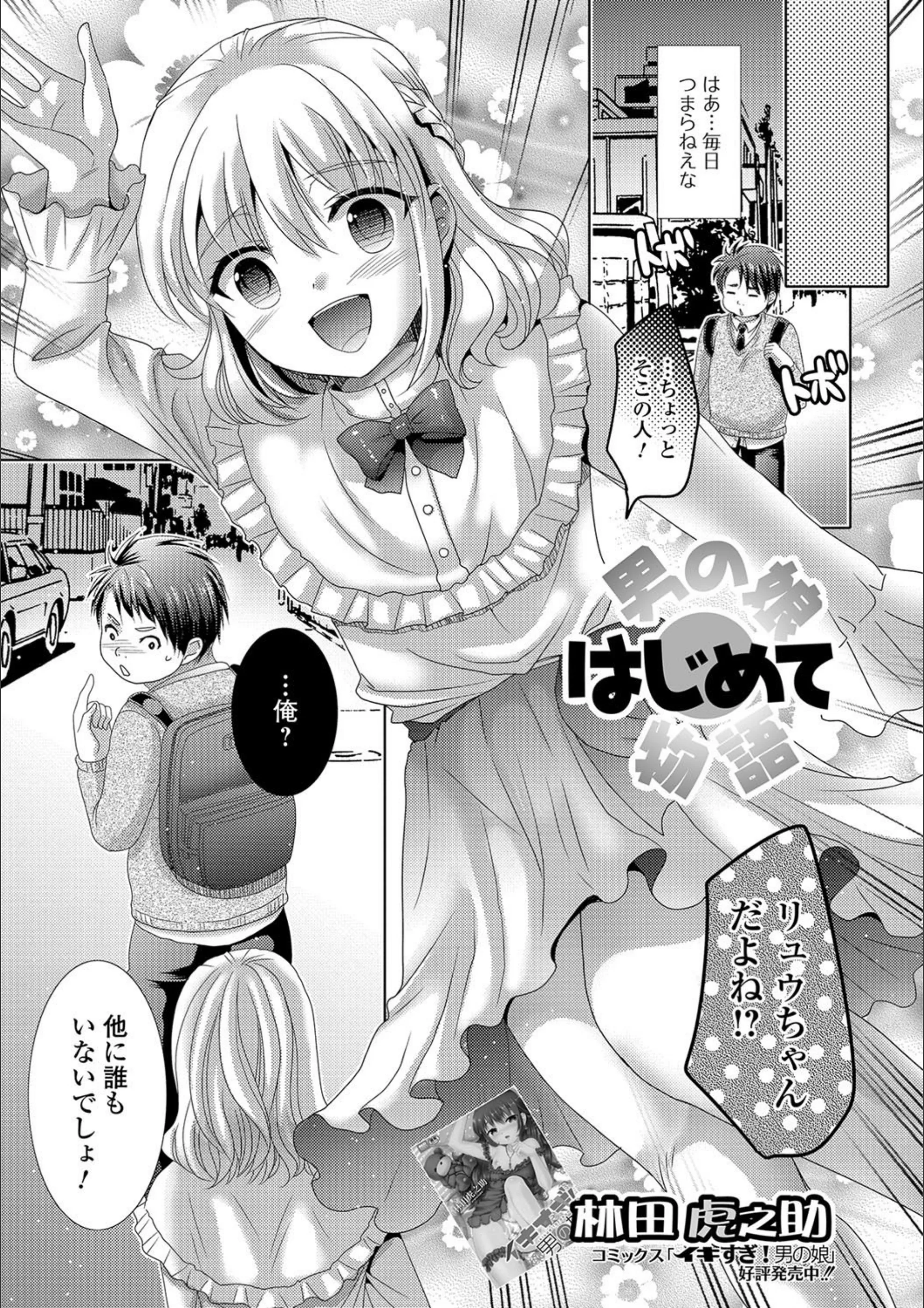 サンプル 1