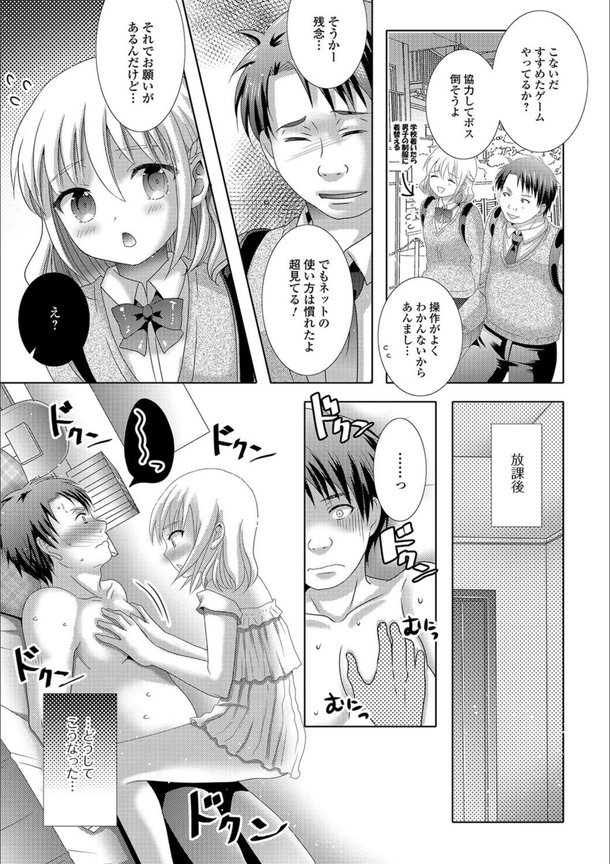 サンプル 4