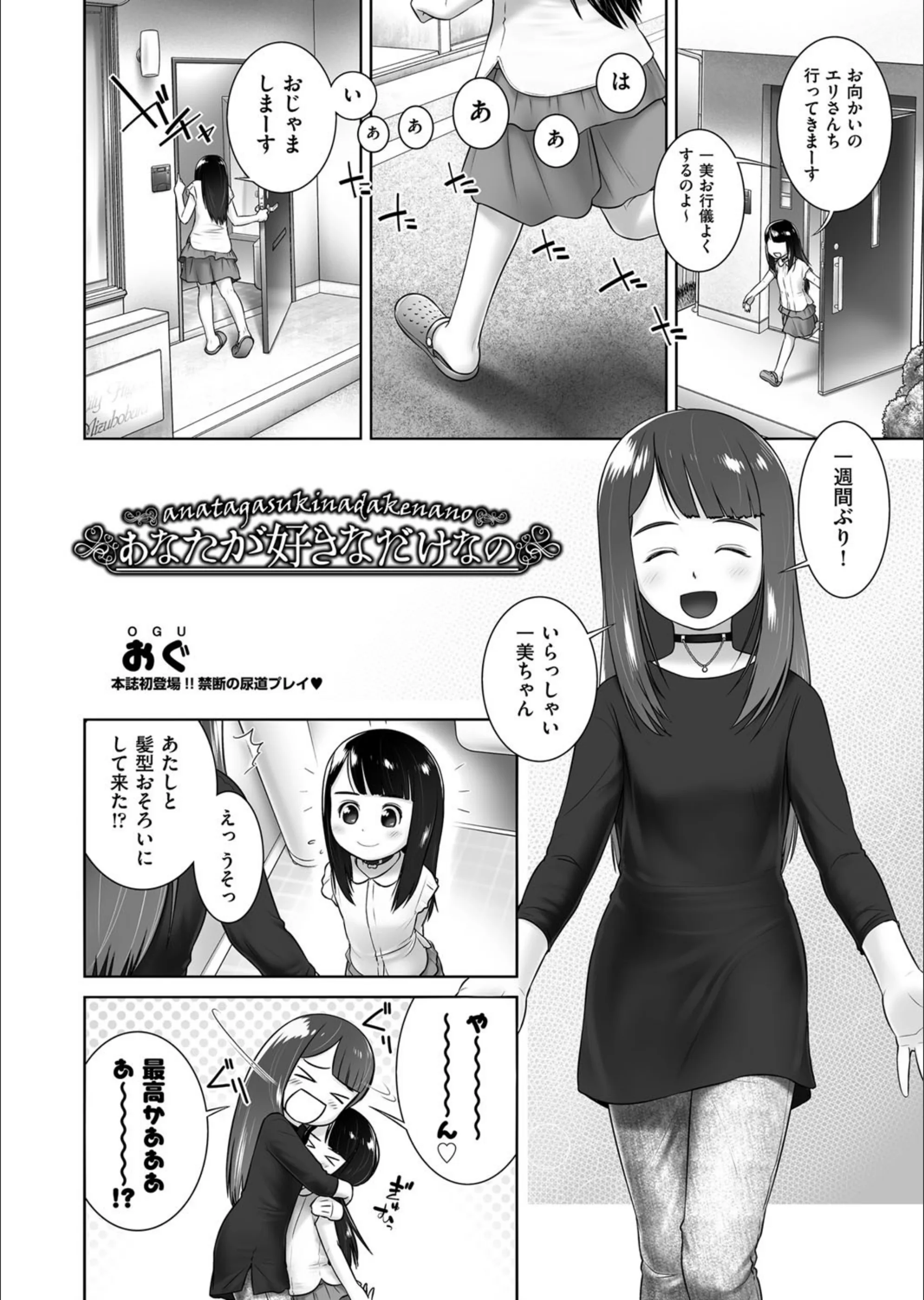 サンプル 2