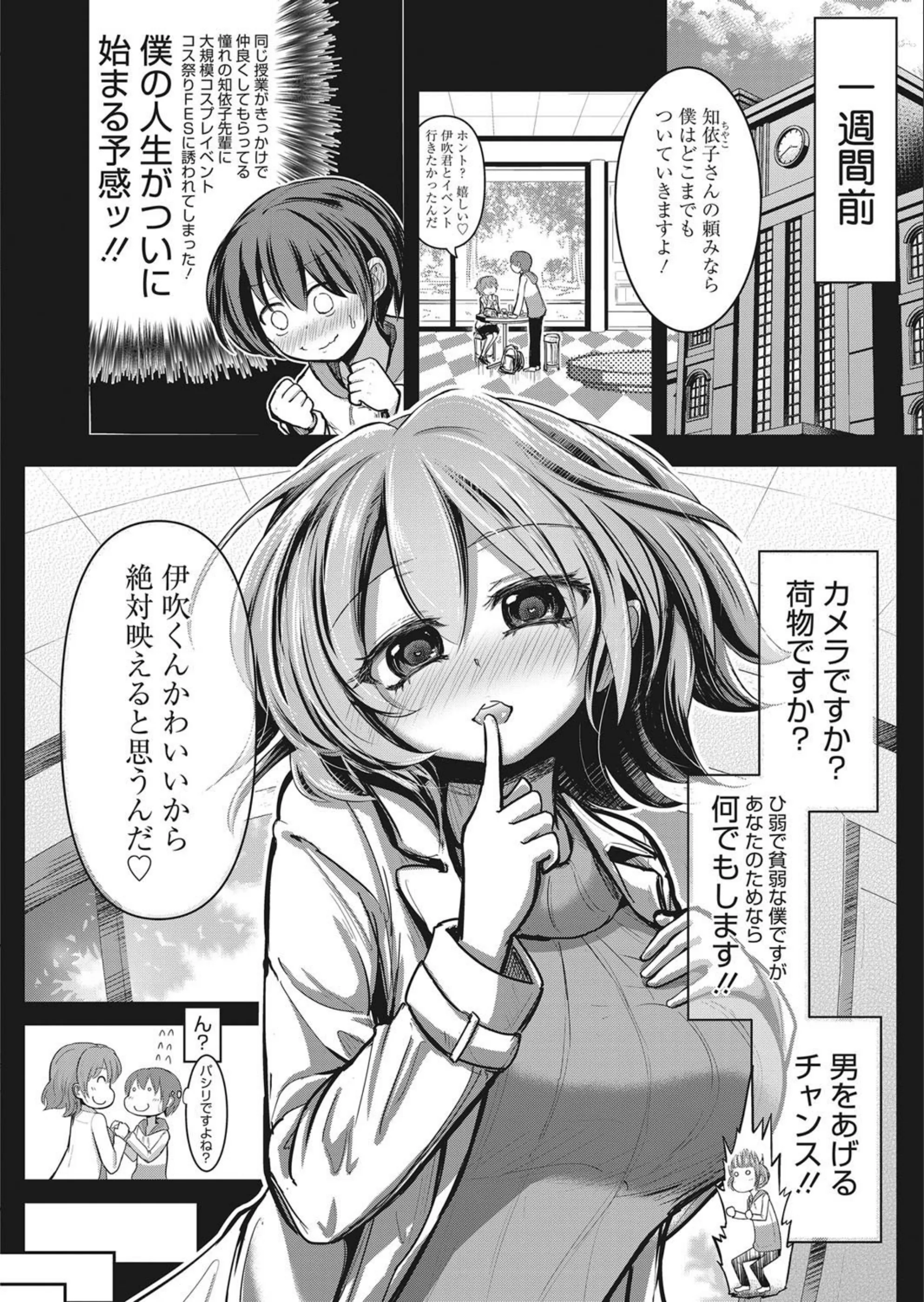 サンプル 2