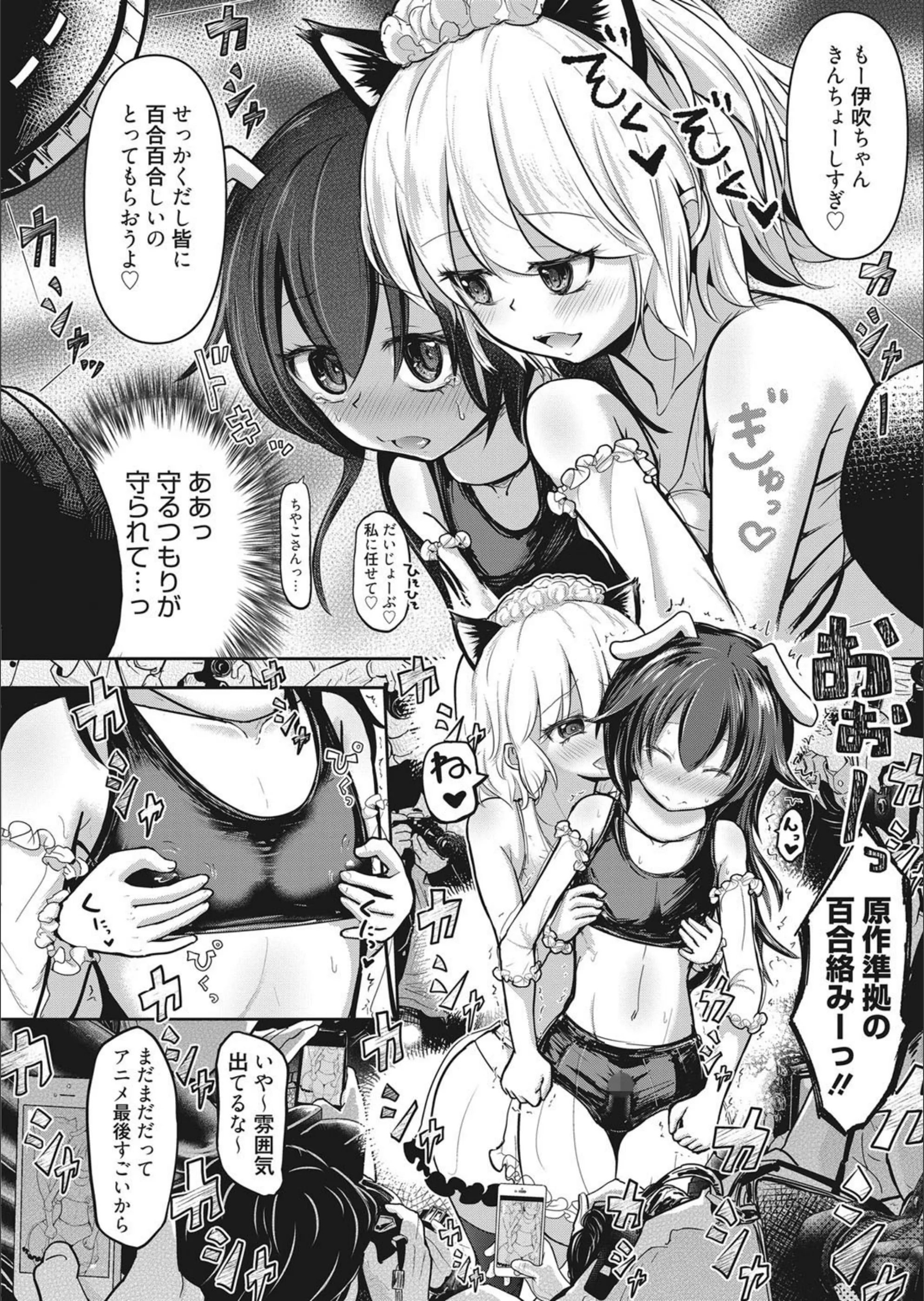 サンプル 4