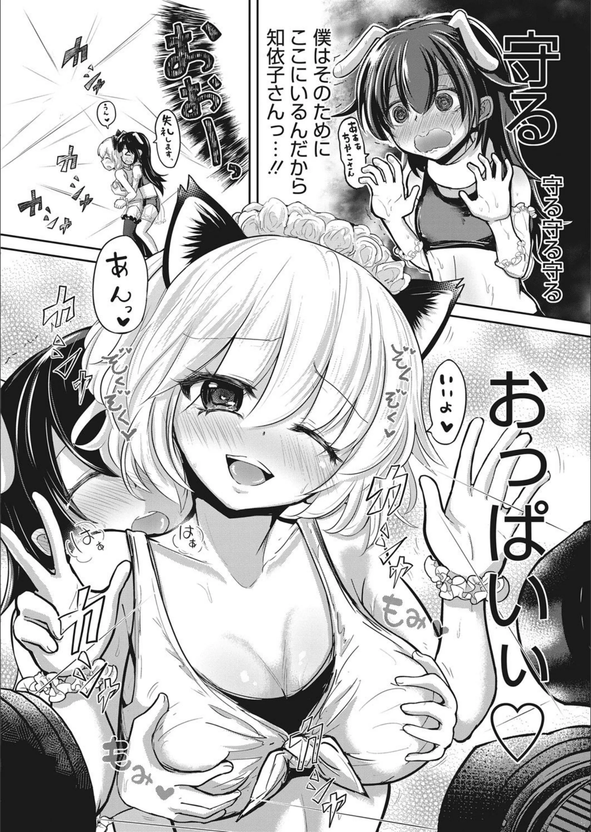 サンプル 6