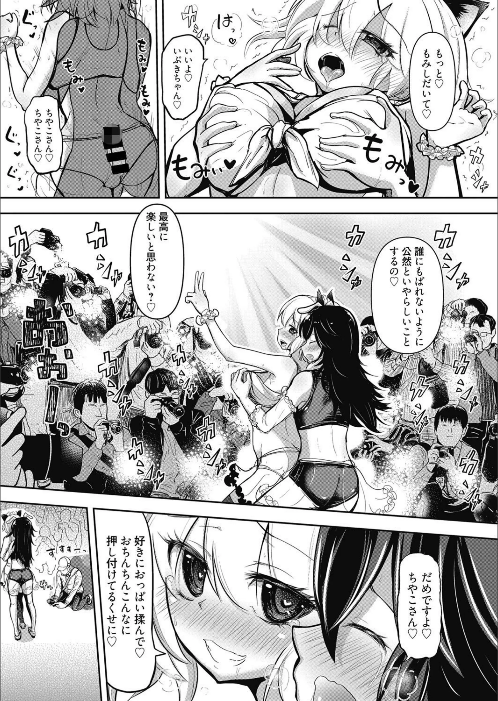サンプル 7