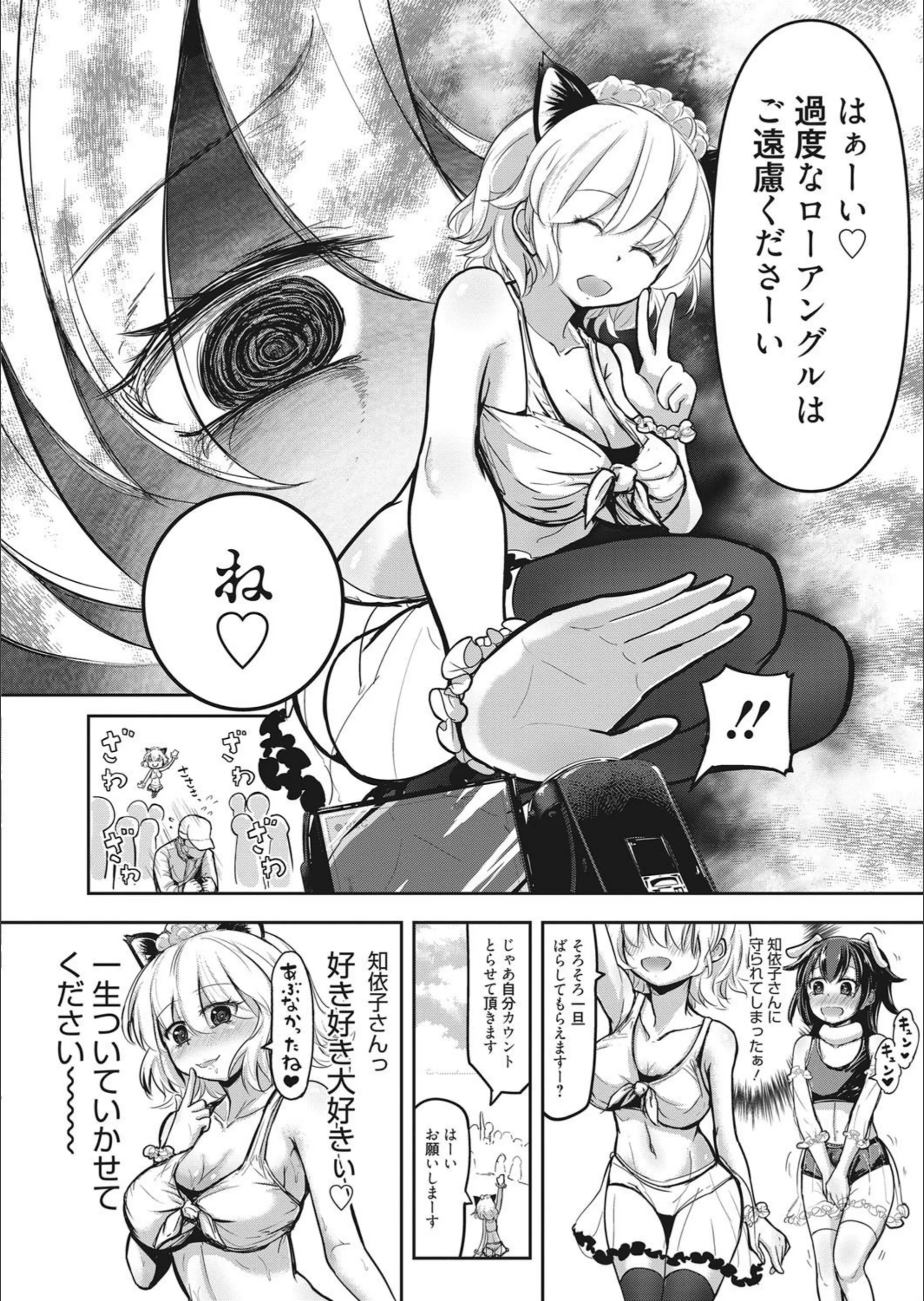 サンプル 8