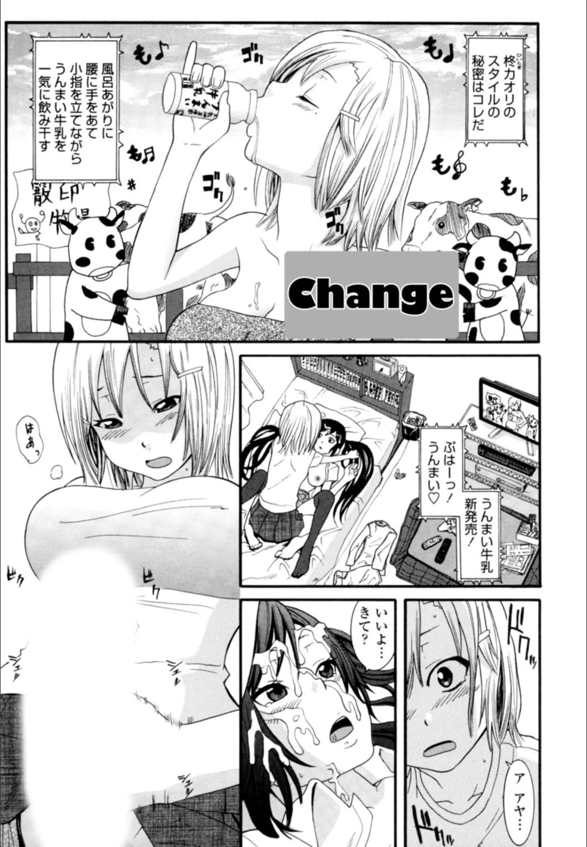 サンプル 2